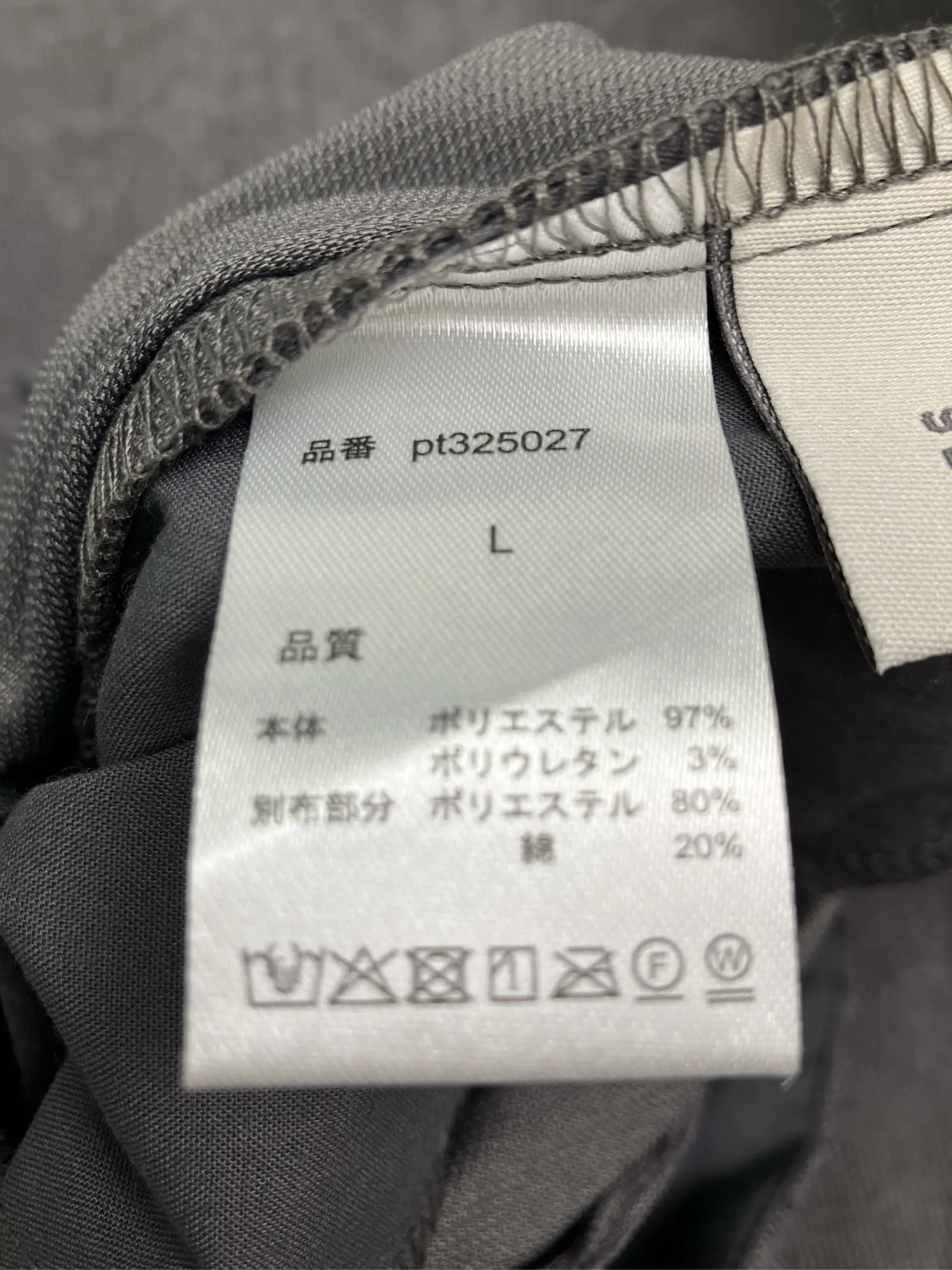 https://r2-worker.digdig.jp/product/8dda4820-7d69-48fc-a1fc-9cd3b0618334/d2ce9d4d-feda-45b6-9afe-72ba4e192f4f
