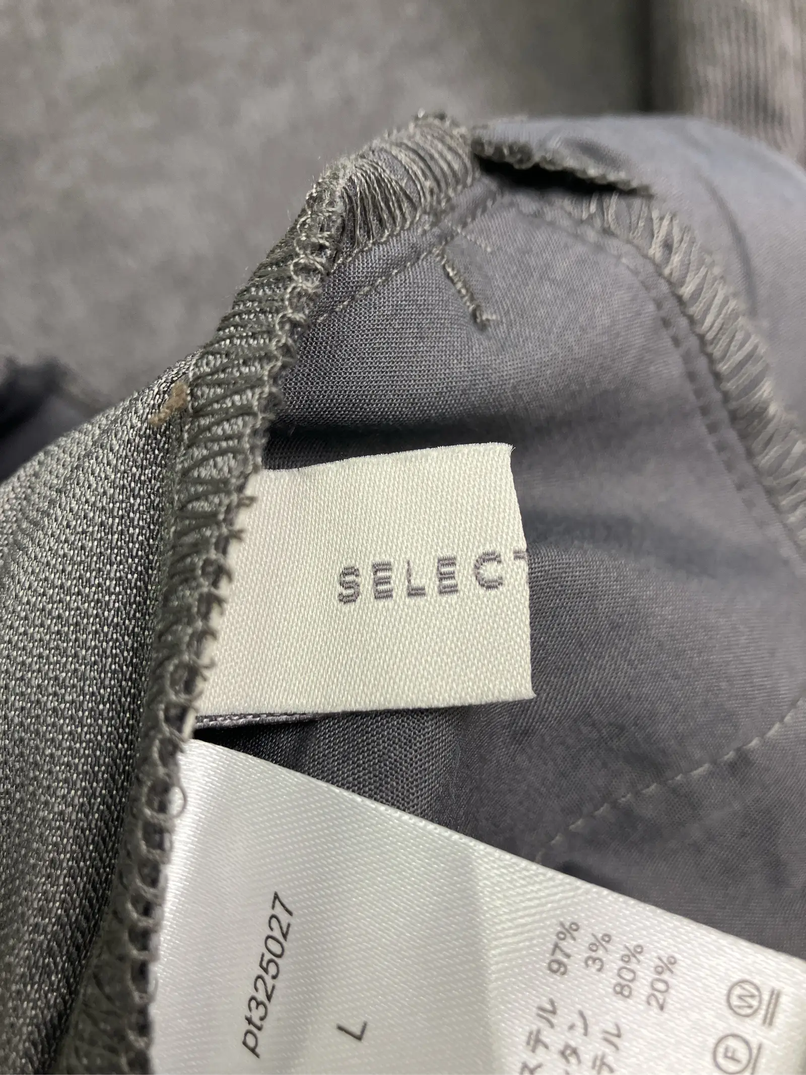 https://r2-worker.digdig.jp/product/8dda4820-7d69-48fc-a1fc-9cd3b0618334/dd127539-ee91-495f-a03c-db12756c715e