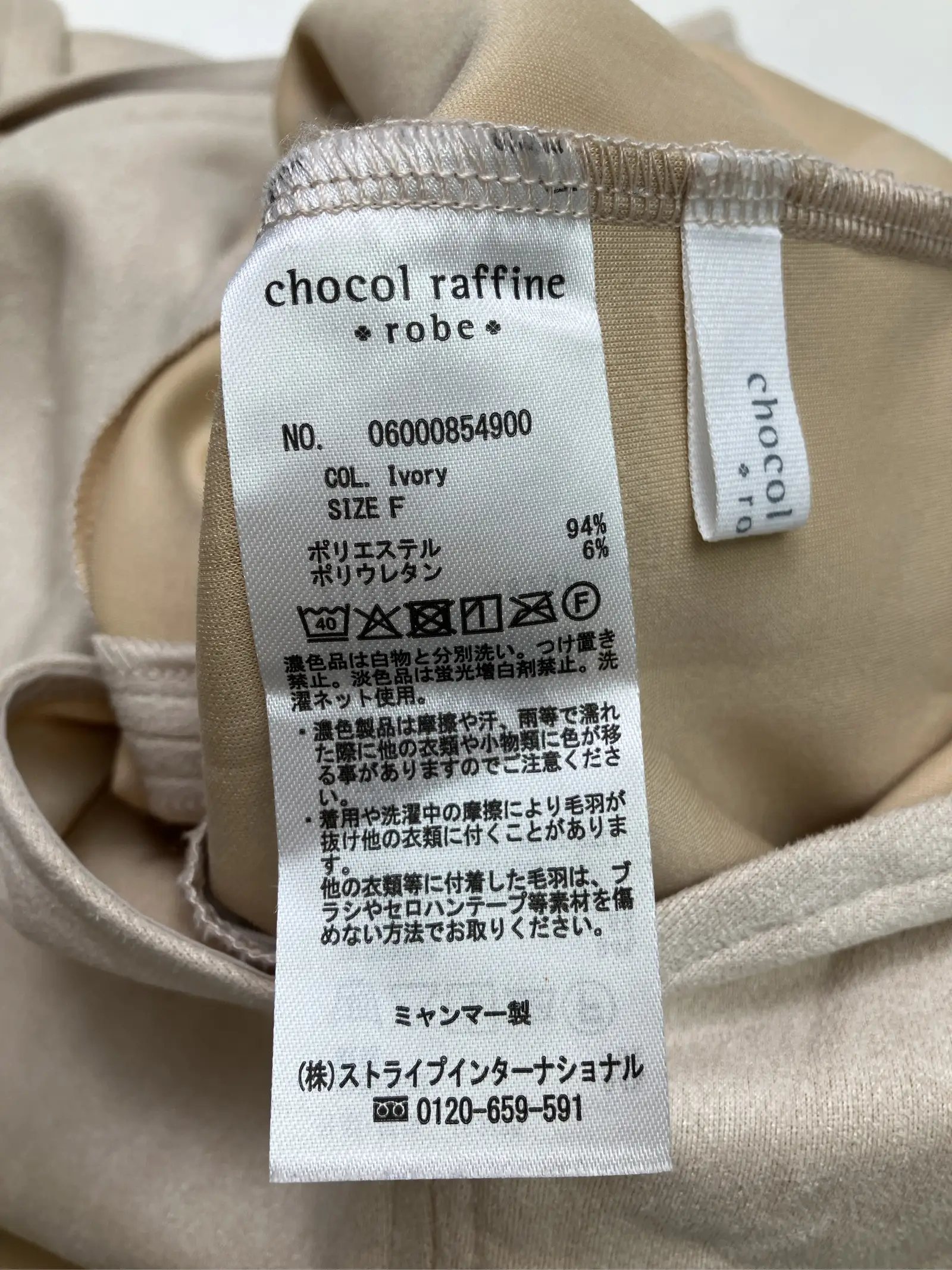https://r2-worker.digdig.jp/product/8ddab99d-f0fb-480d-a39e-dd096ed39ea5/3870c289-ee2b-4e43-ba02-119187d702cb