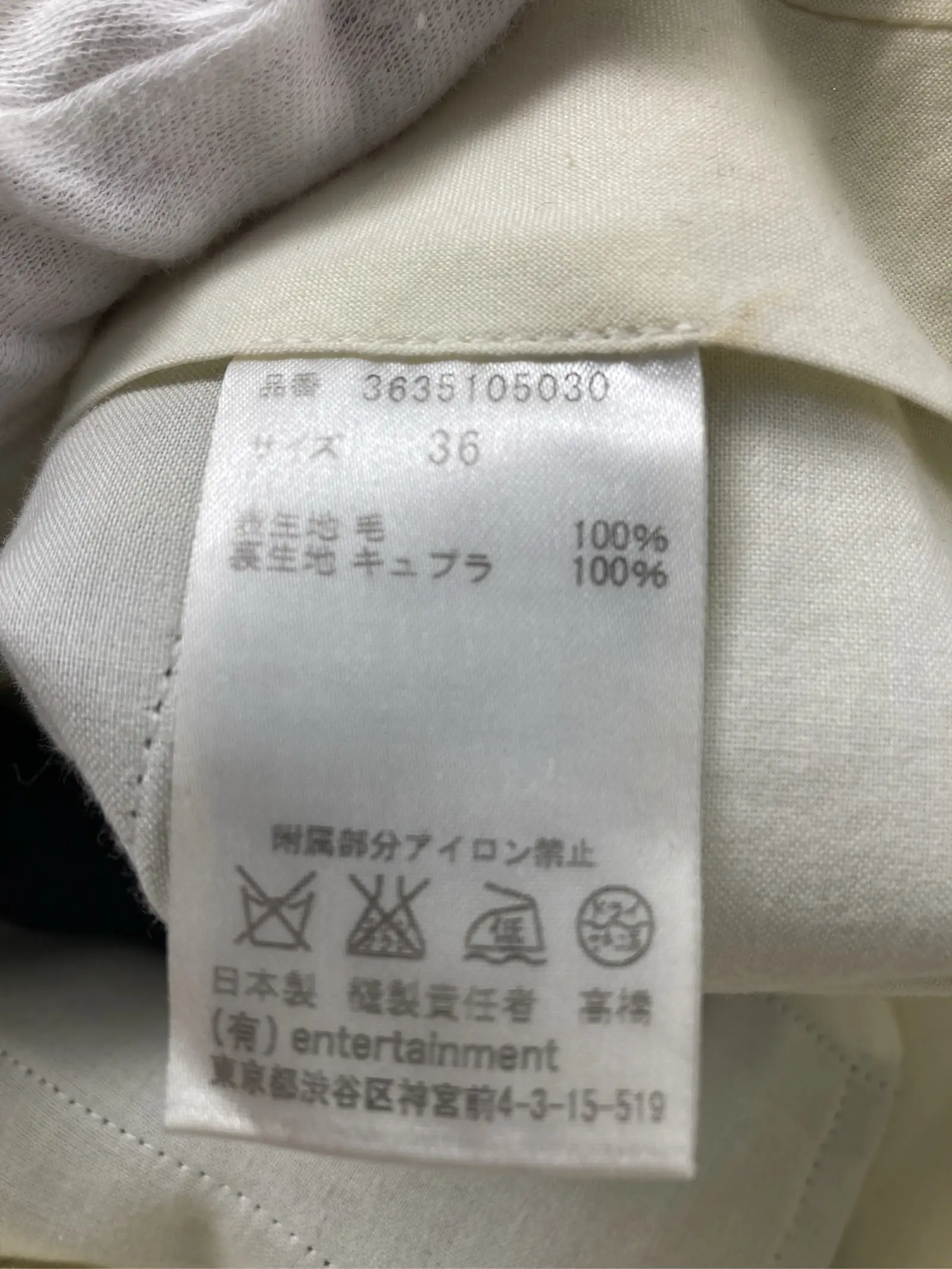 https://r2-worker.digdig.jp/product/8ddb0749-8db9-4cca-b023-2479d82f1708/d3be27b2-b94f-4f4d-85f4-994921513ab5