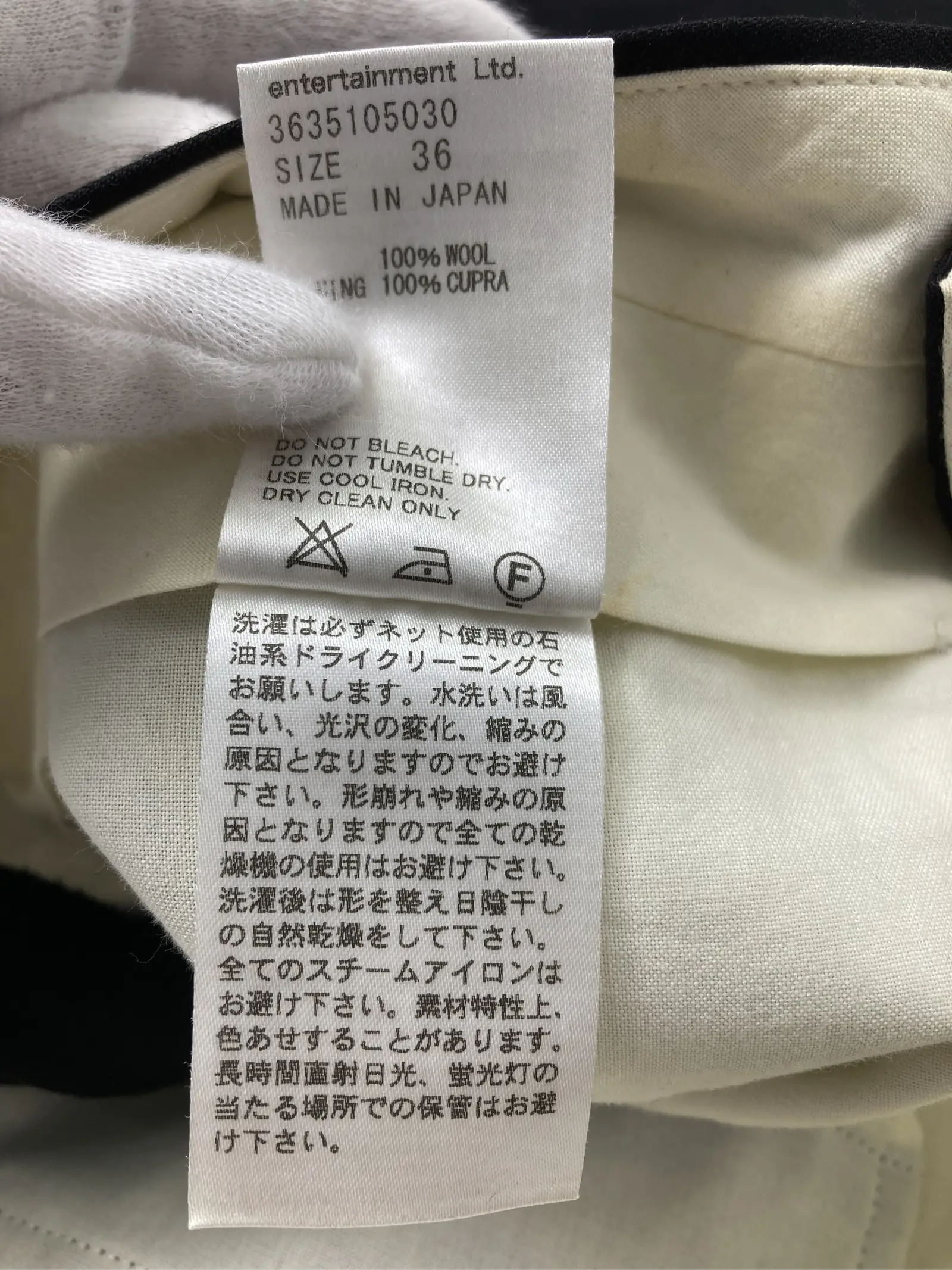 https://r2-worker.digdig.jp/product/8ddb0749-8db9-4cca-b023-2479d82f1708/ee205d1e-1bc1-4894-8214-af05c2566219