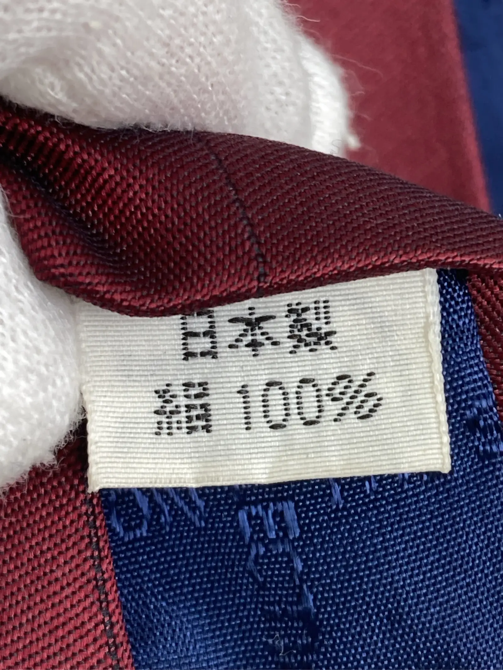 https://r2-worker.digdig.jp/product/8ddc4754-4711-4344-906f-f481f38ca77f/9c122e50-1086-4c54-97e9-9ddcbaf18c62