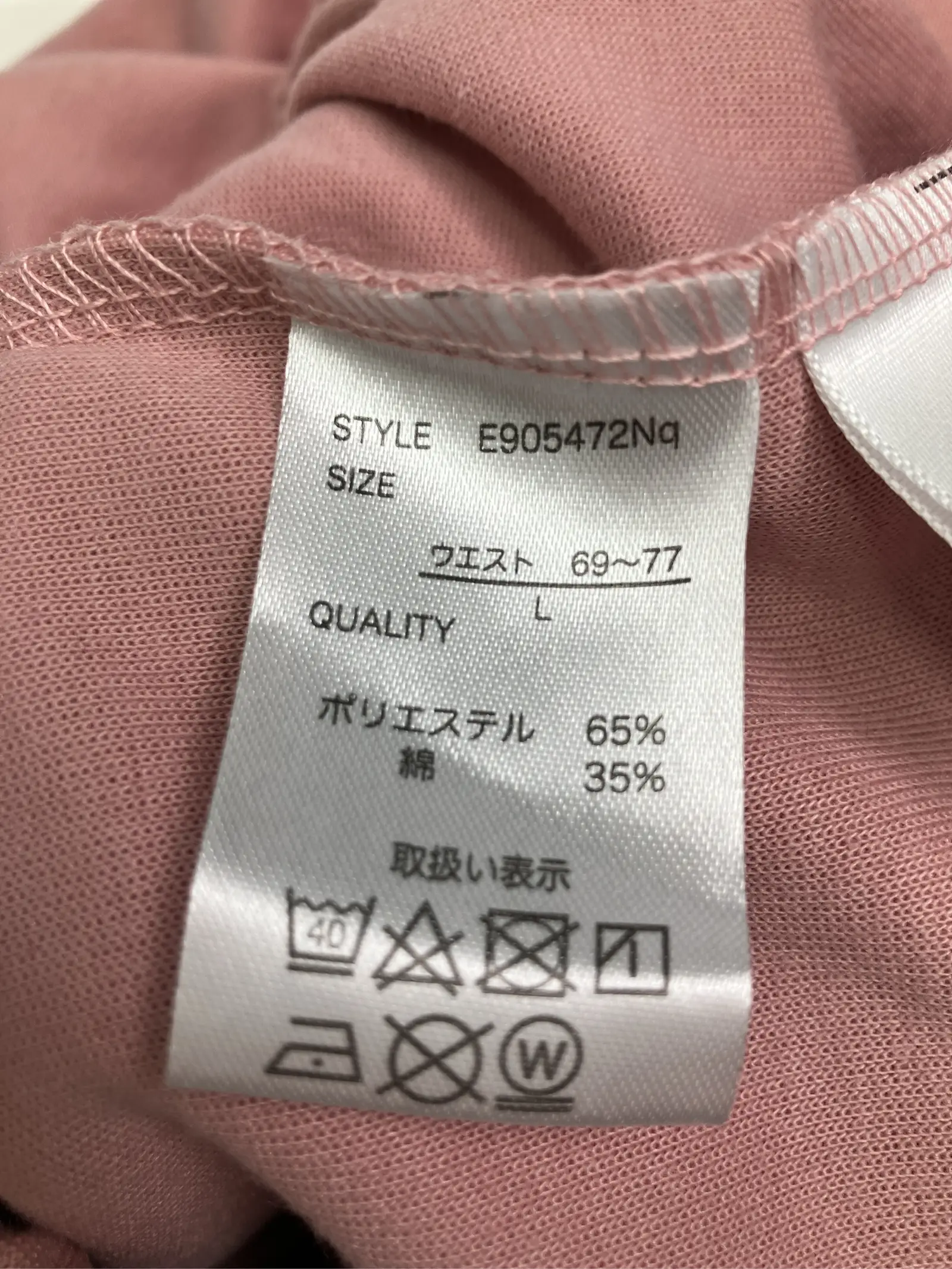 https://r2-worker.digdig.jp/product/8ddd9a8e-9b4f-4403-ae56-129bb72502f9/5dddc94c-be2a-41fe-955e-e4be1f5faf96