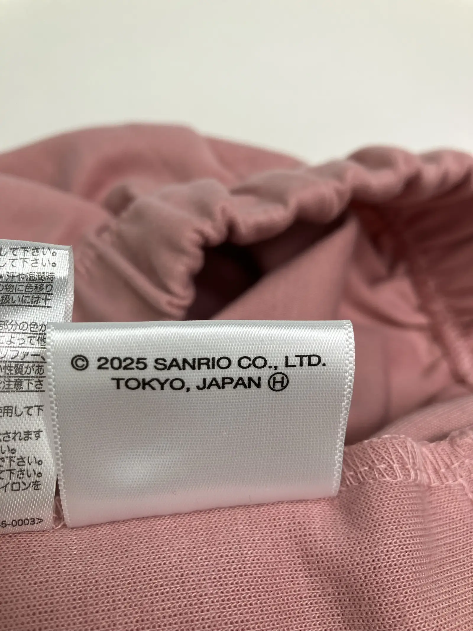 https://r2-worker.digdig.jp/product/8ddd9a8e-9b4f-4403-ae56-129bb72502f9/62bf2c7f-466a-41bb-82da-9372f055e16a
