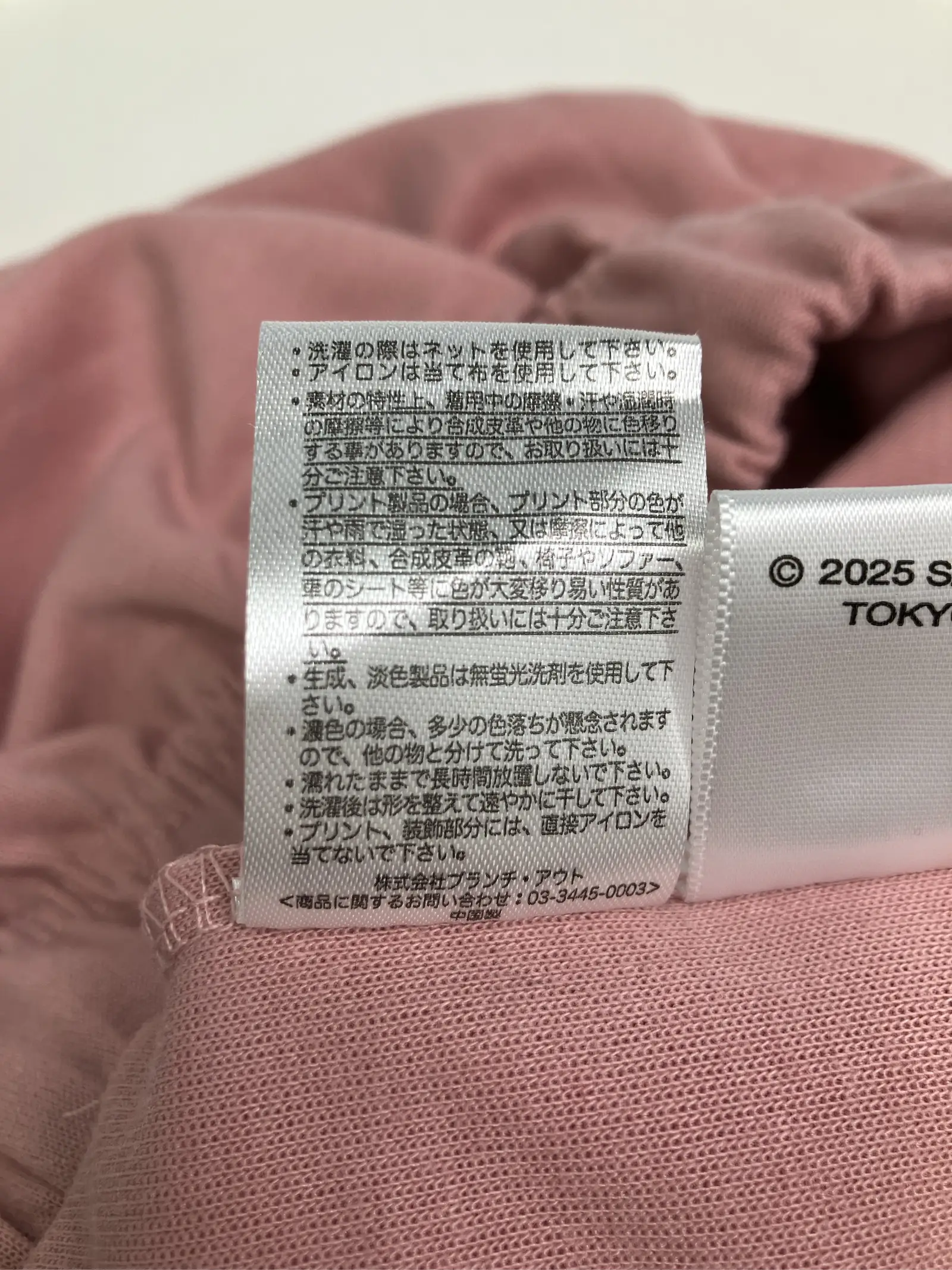 https://r2-worker.digdig.jp/product/8ddd9a8e-9b4f-4403-ae56-129bb72502f9/e05049fb-c69b-4090-8487-e95968b72cc5