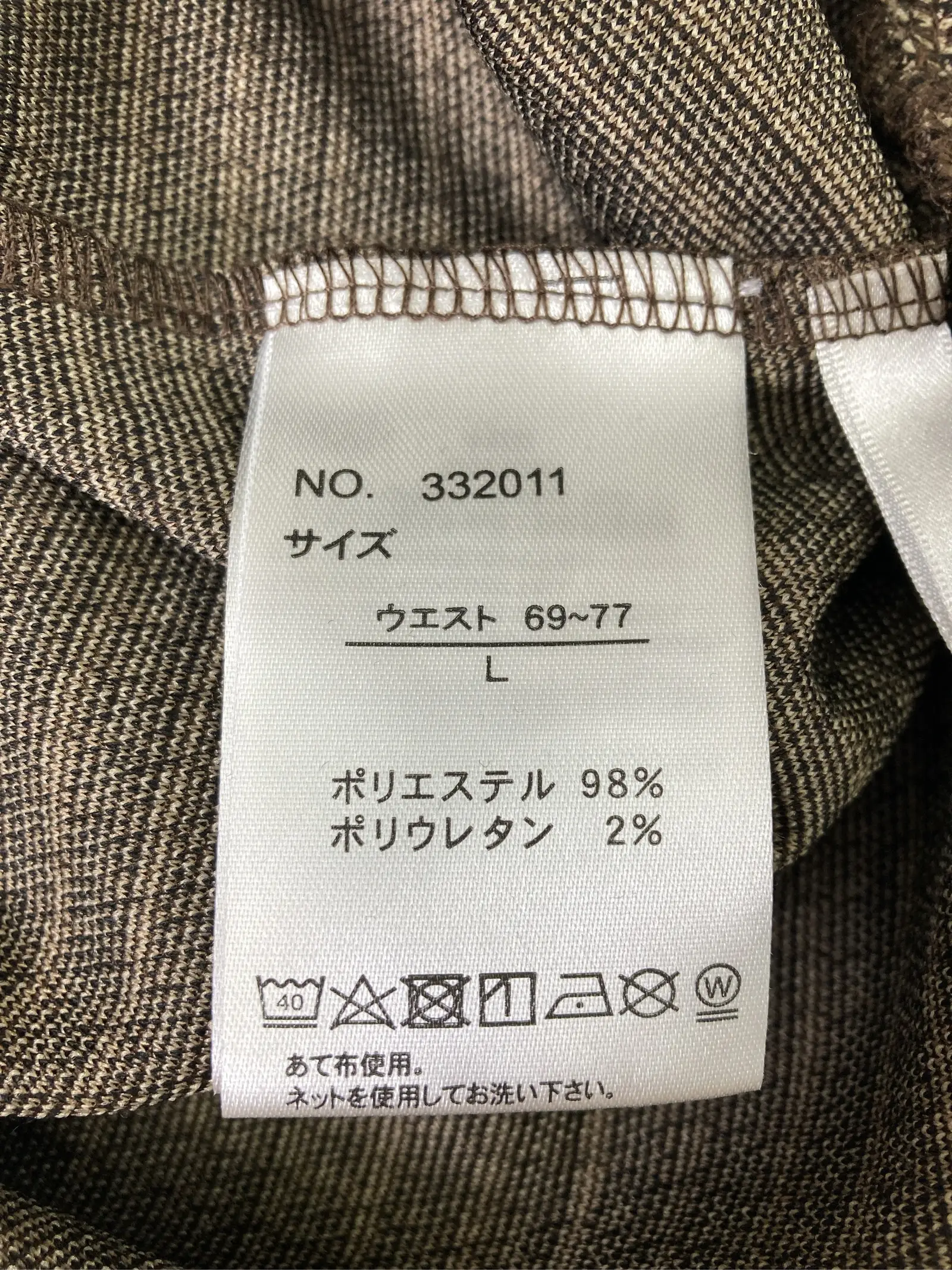 https://r2-worker.digdig.jp/product/8ddf9d74-f2f4-4e23-a48a-a88e3b1807d9/36f9abc4-e0e0-402a-bd58-0c0de6a2412c
