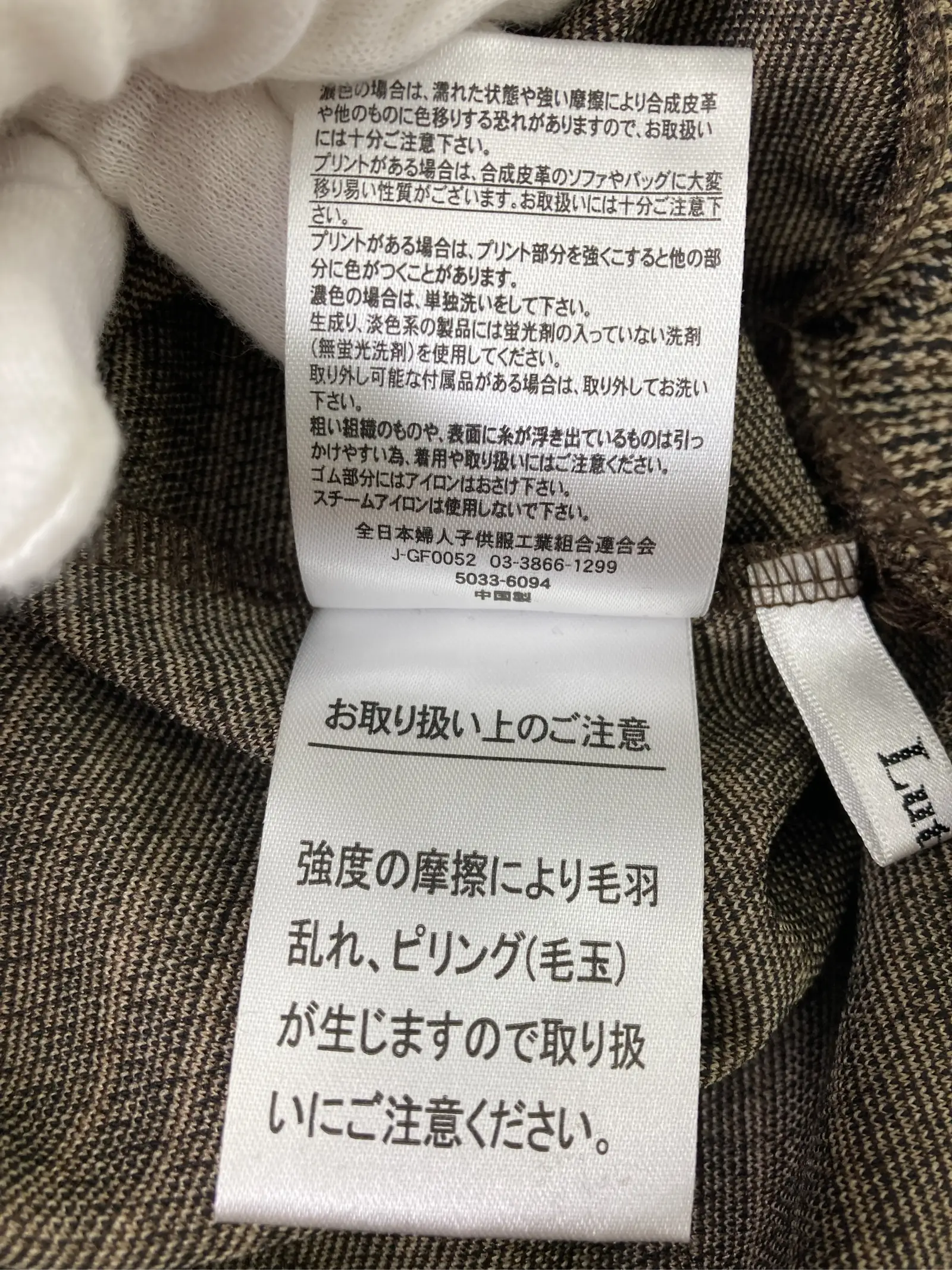 https://r2-worker.digdig.jp/product/8ddf9d74-f2f4-4e23-a48a-a88e3b1807d9/cca5f4a2-61c4-4b91-b1f9-432d571e5b2a