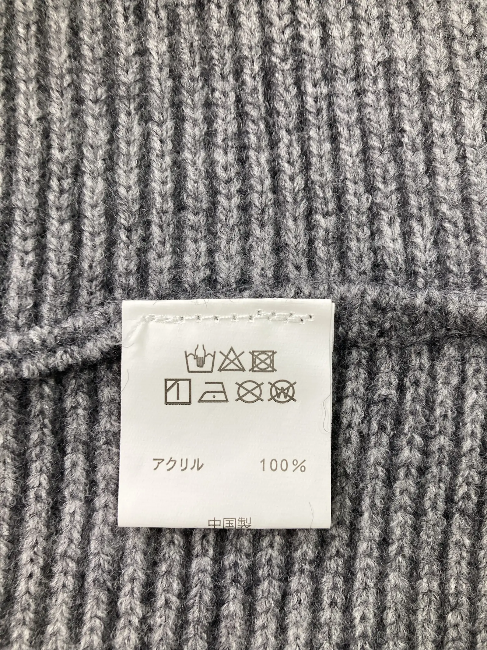 https://r2-worker.digdig.jp/product/8de084ea-cb9f-4492-85b8-b37ec790aafa/a9477dff-4a7e-41e0-846c-b4e09454c209