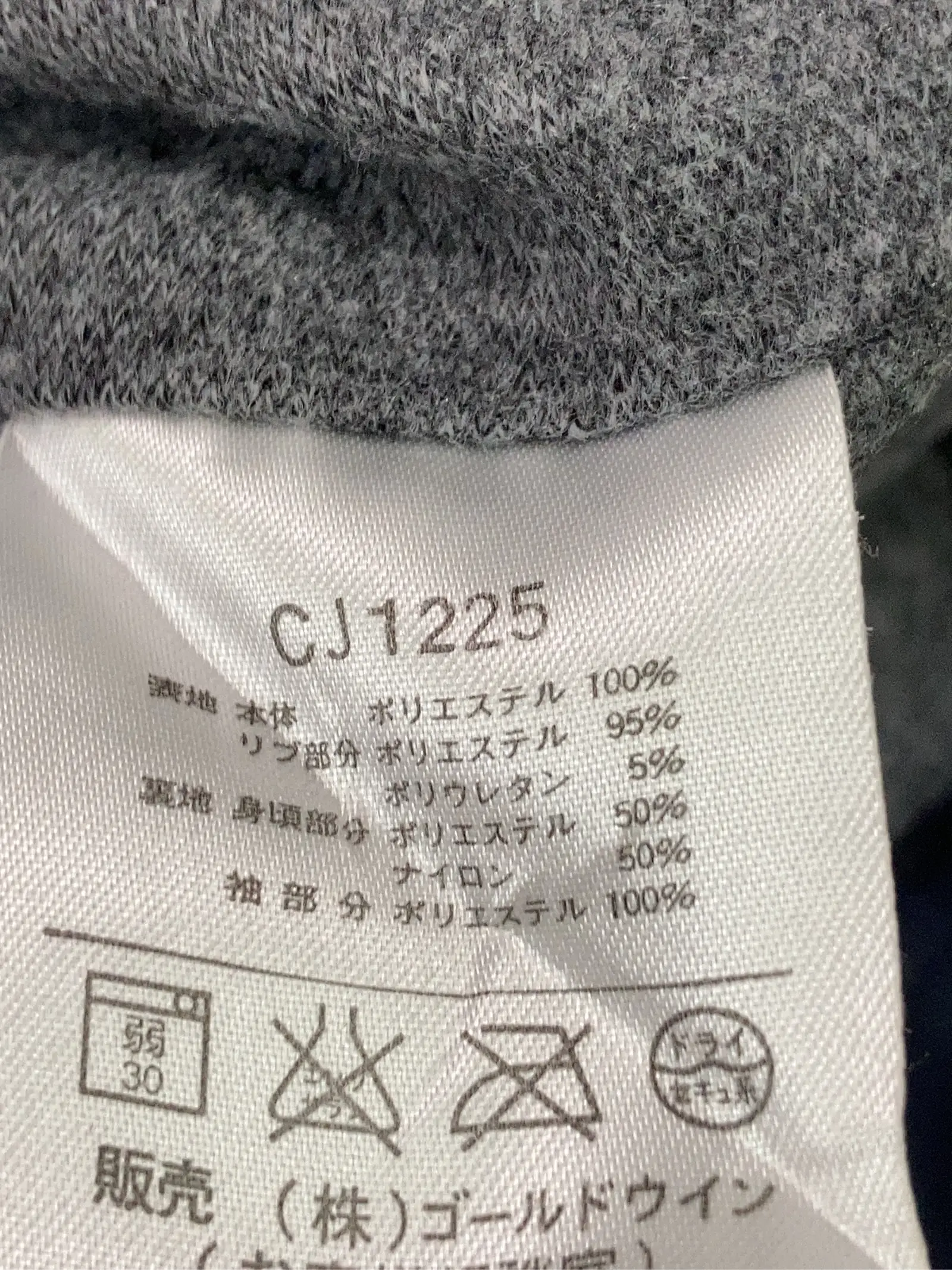 https://r2-worker.digdig.jp/product/8de35f50-eb24-41da-8e58-8da5d2193645/39ee1801-162e-444c-825e-8d46f7e03e52