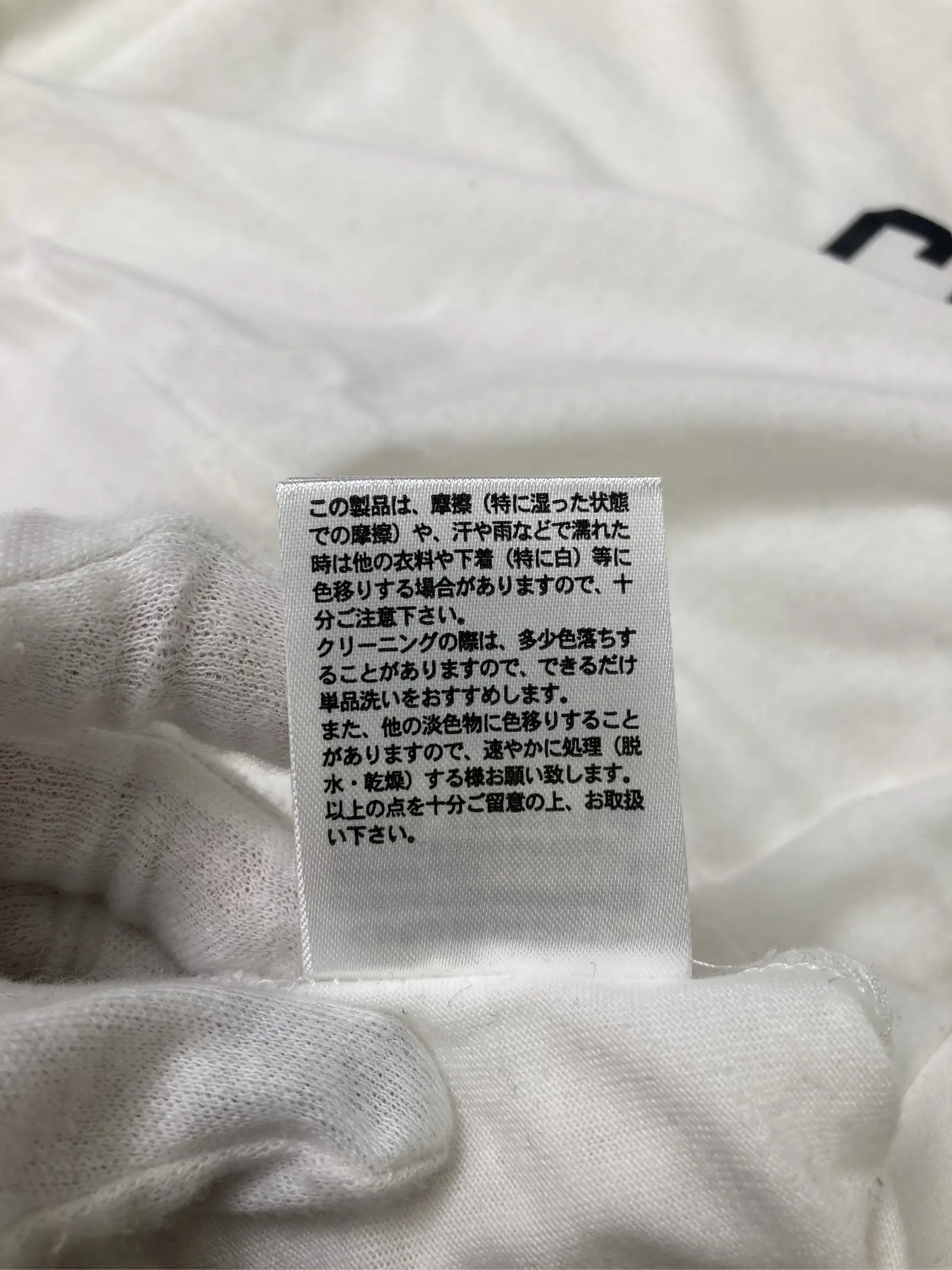 https://r2-worker.digdig.jp/product/8de5b873-65e7-4406-94ee-08fec85bf2a9/67575ba5-449b-404b-b517-7bf5952b9397