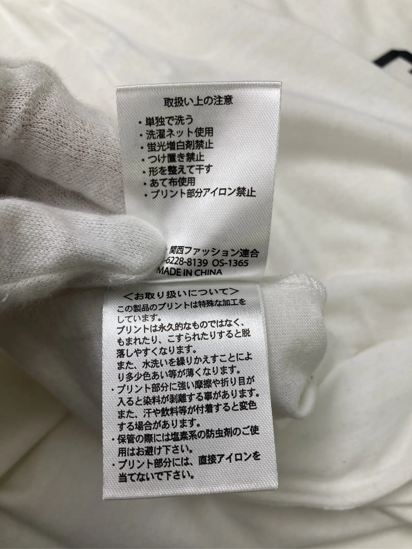 https://r2-worker.digdig.jp/product/8de5b873-65e7-4406-94ee-08fec85bf2a9/eb0dc214-c25b-45e5-a789-ad14dfc9acc2
