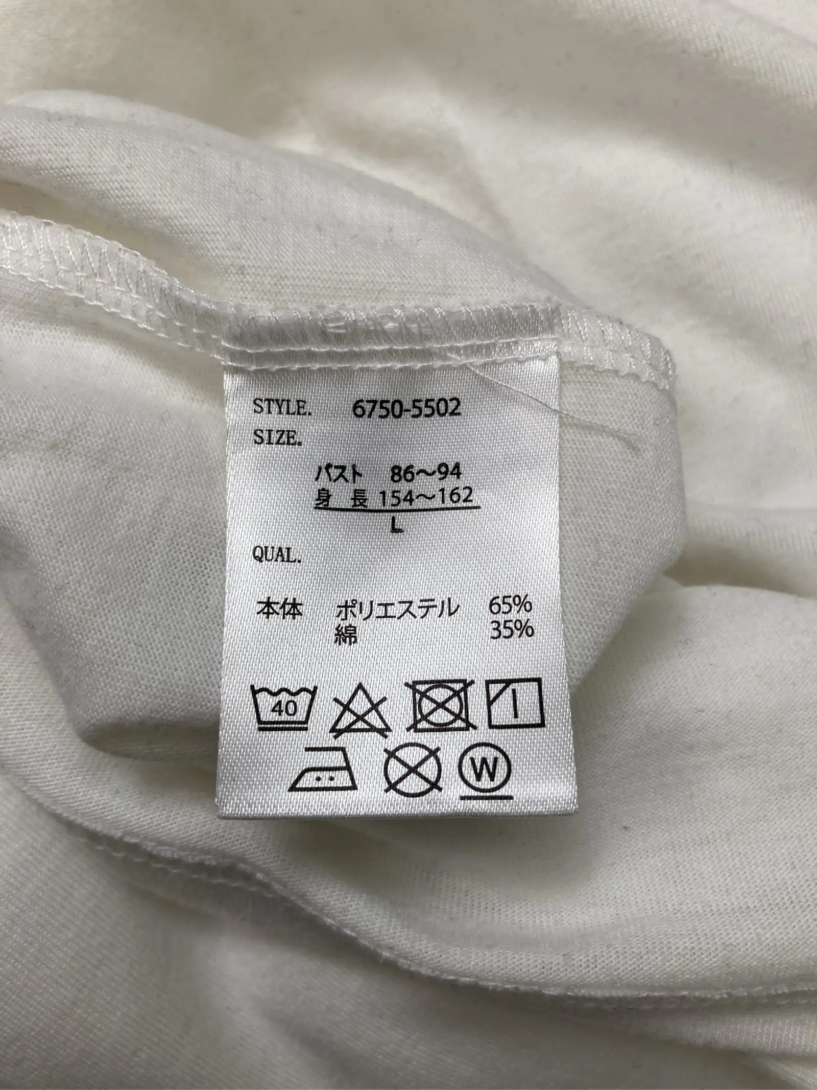 https://r2-worker.digdig.jp/product/8de5b873-65e7-4406-94ee-08fec85bf2a9/fc37e562-180a-4254-b790-f0c99a272f3f