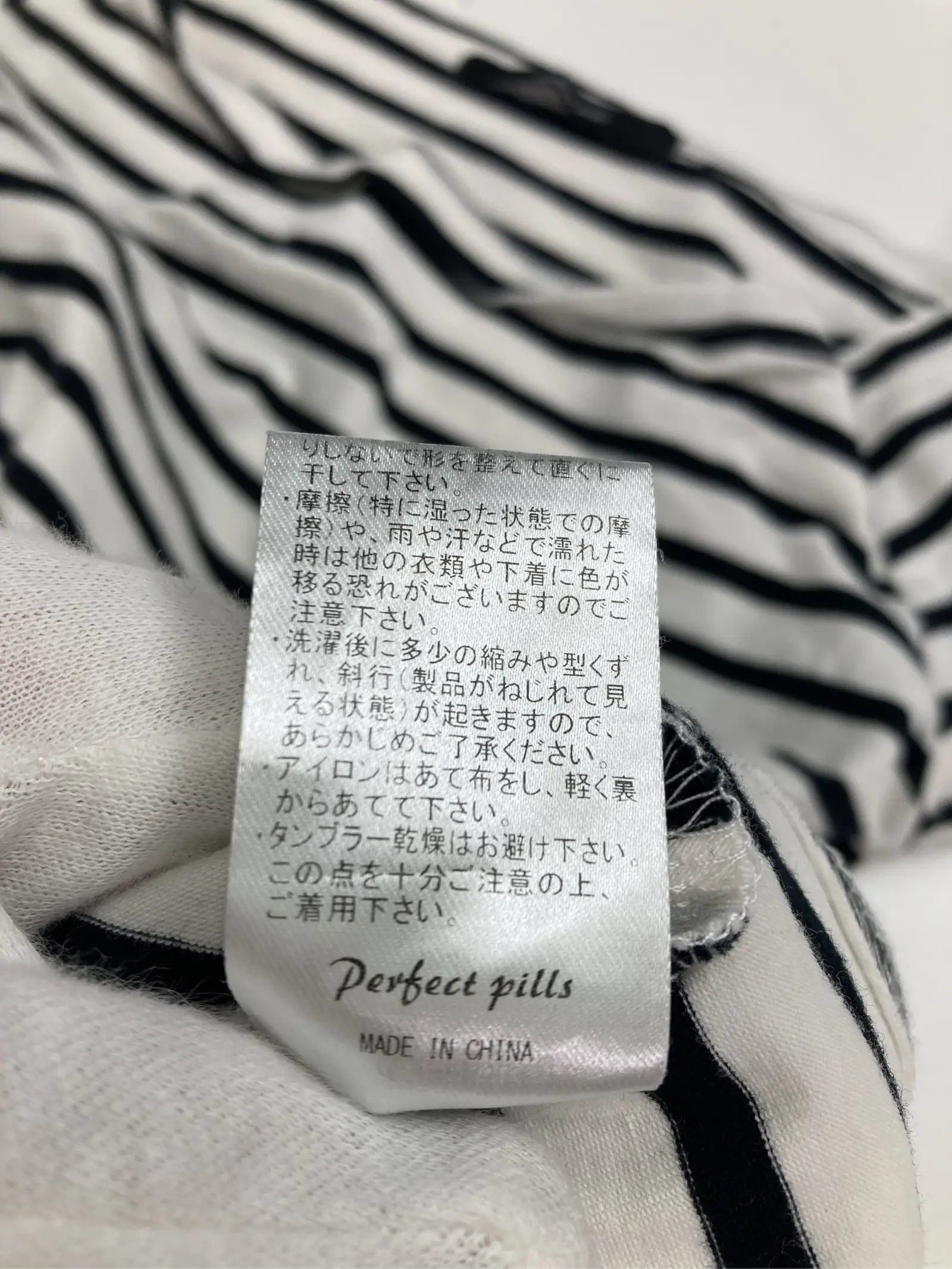 https://r2-worker.digdig.jp/product/8de76f58-6a15-44f9-b4c4-dc31b00a79f7/14cb1169-f95c-4334-9c96-5a0c686f69c5