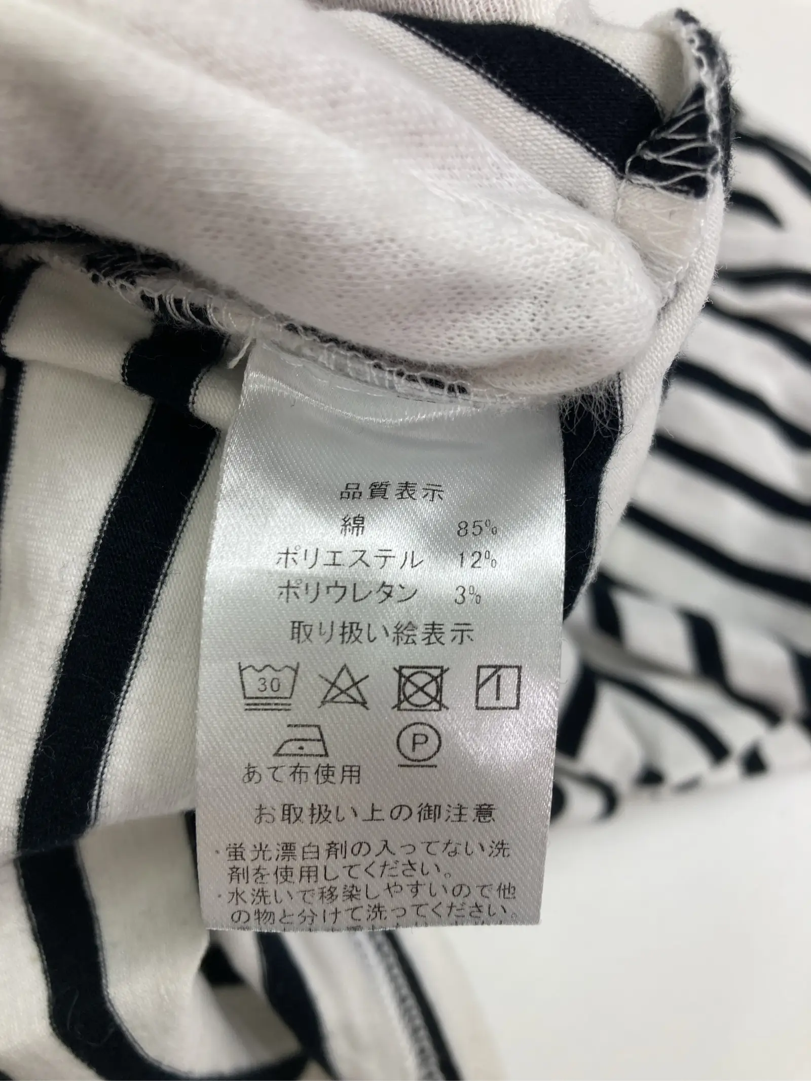 https://r2-worker.digdig.jp/product/8de76f58-6a15-44f9-b4c4-dc31b00a79f7/8bcbdecb-a8b5-4cac-b925-052e265a750e