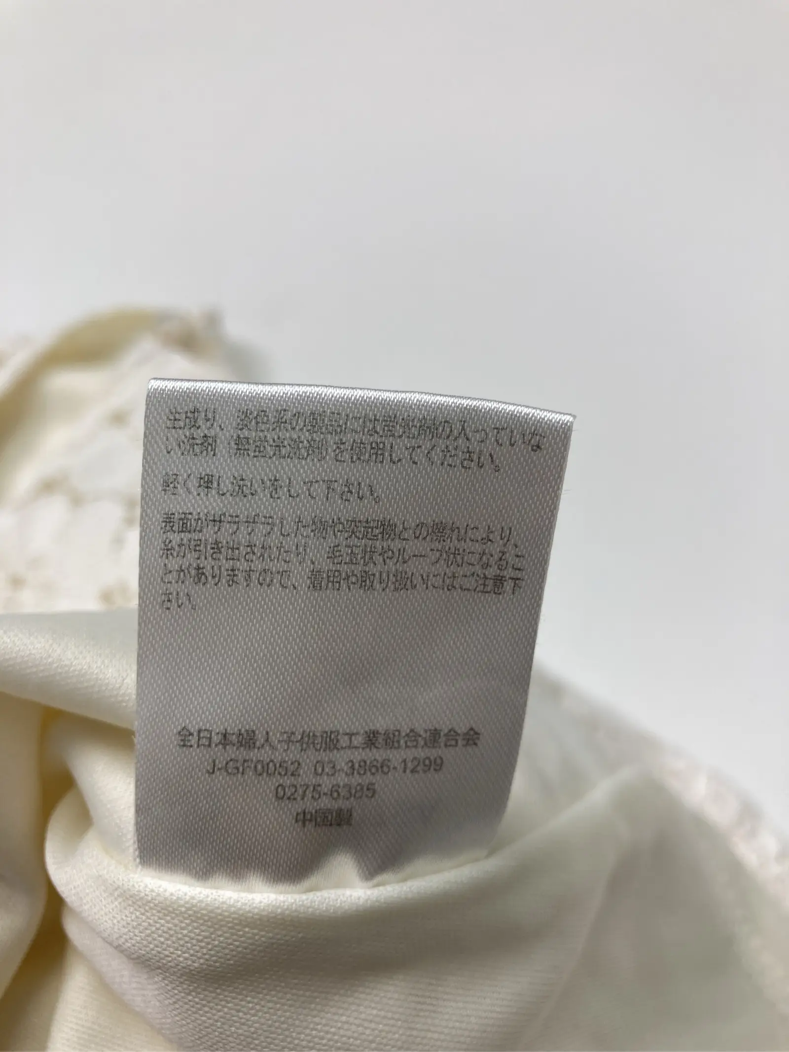 https://r2-worker.digdig.jp/product/8de89109-48d1-4f3b-82f4-9f517bb7da9f/bf334997-91ae-49bc-9be5-c23e1bc945cd