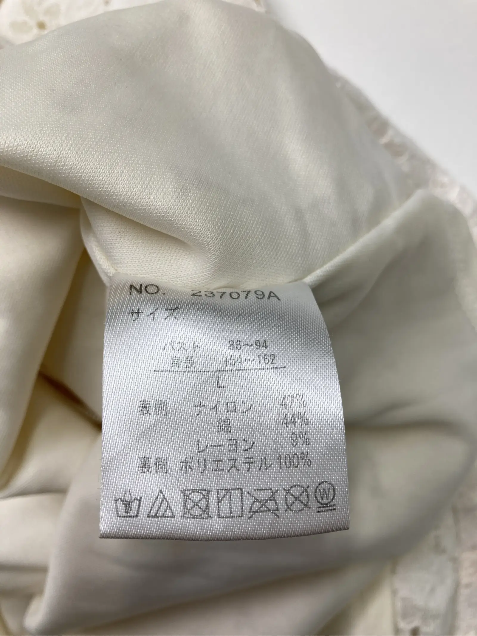 https://r2-worker.digdig.jp/product/8de89109-48d1-4f3b-82f4-9f517bb7da9f/cdc3782b-269e-4e86-b95f-2617102f9a35