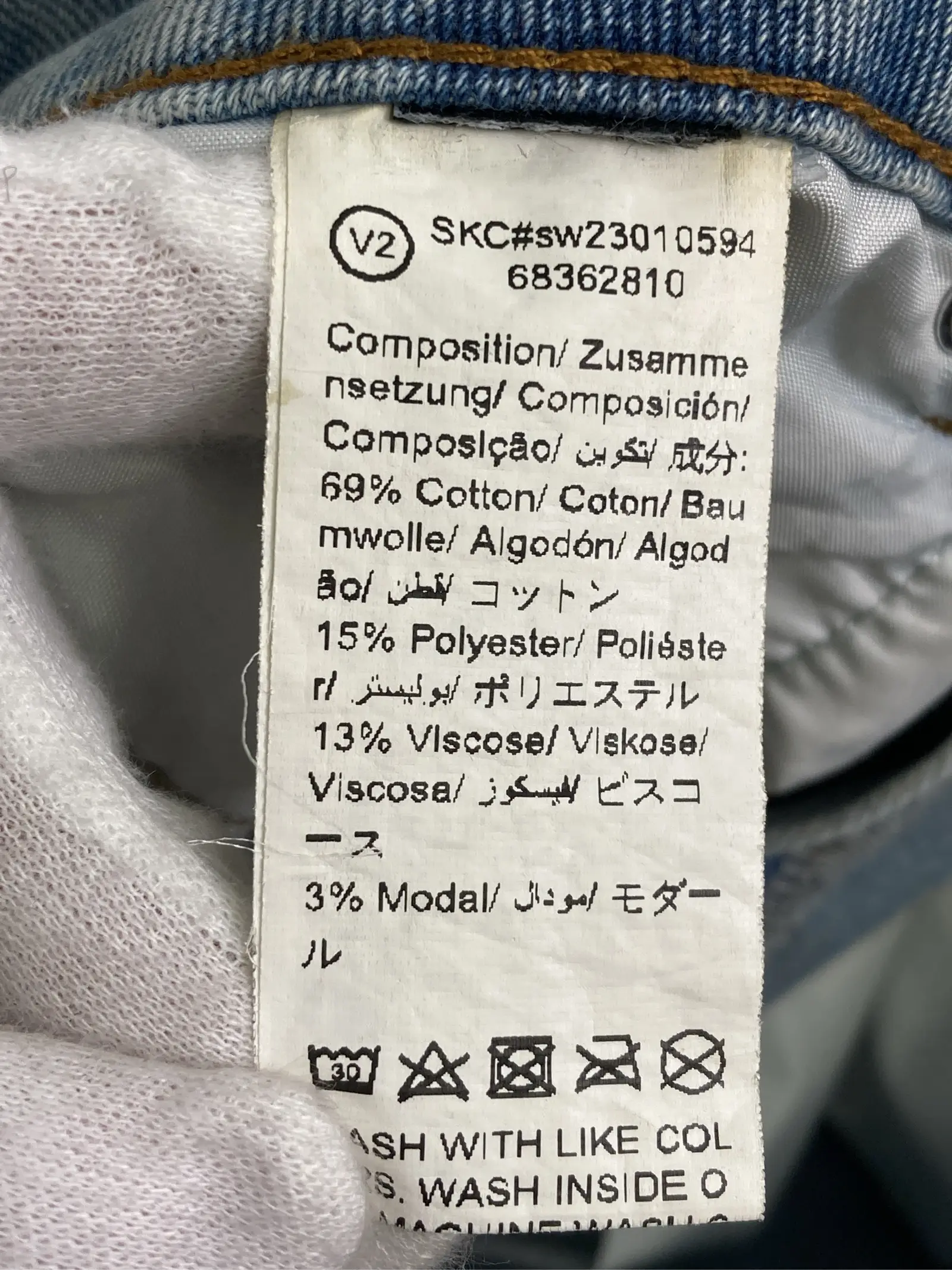 https://r2-worker.digdig.jp/product/8de980d7-4e32-4a29-a6c2-aa1230c30024/83bdadba-d388-4ff2-bef1-f1d5d8a59c2f