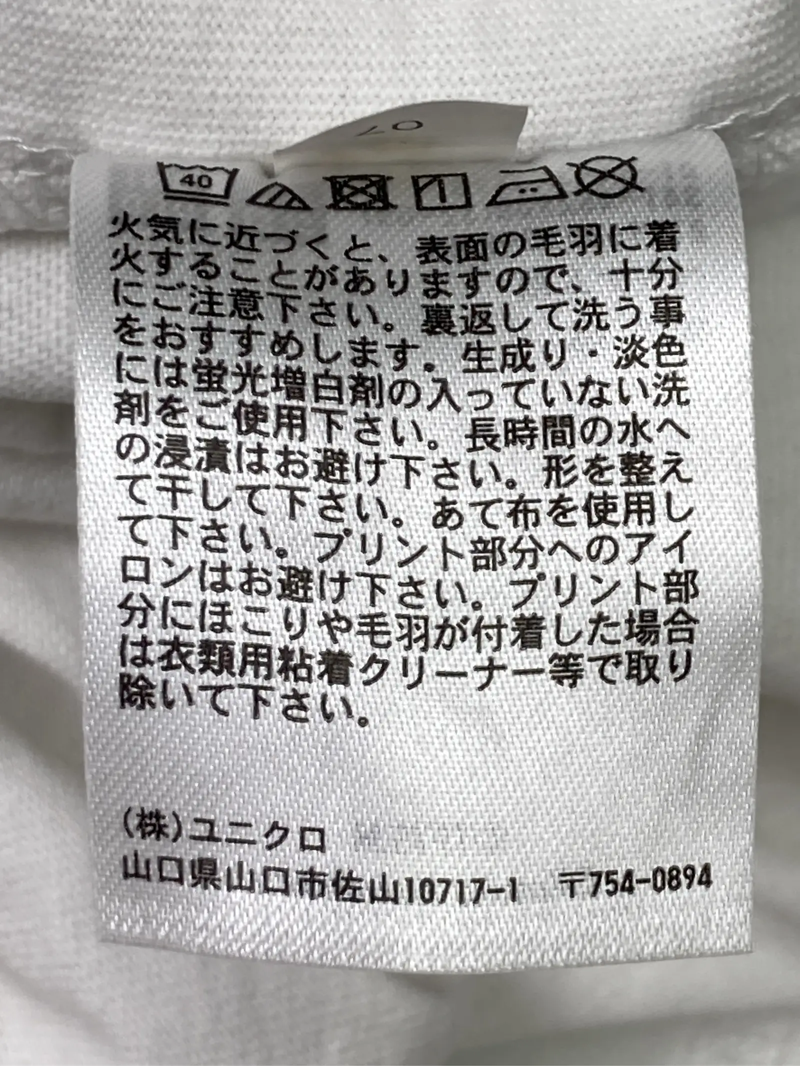 https://r2-worker.digdig.jp/product/8de9f2e9-6385-4c10-a588-5788f41eb756/60470f7b-c6de-40aa-a65d-2ee337c70e32