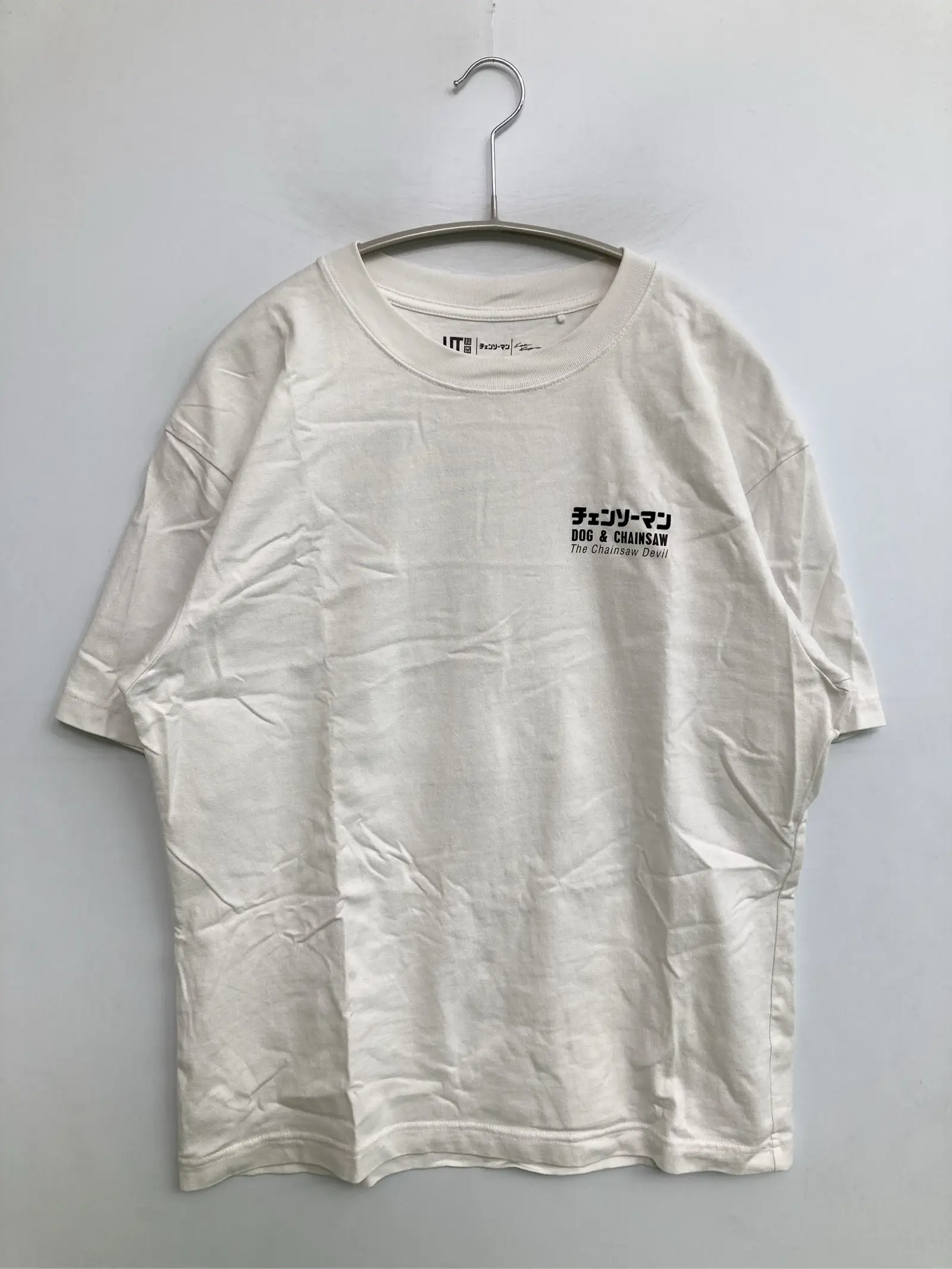 https://r2-worker.digdig.jp/product/8de9f2e9-6385-4c10-a588-5788f41eb756/6d86fd68-21b0-4b6f-a01c-aa58b7493e0e