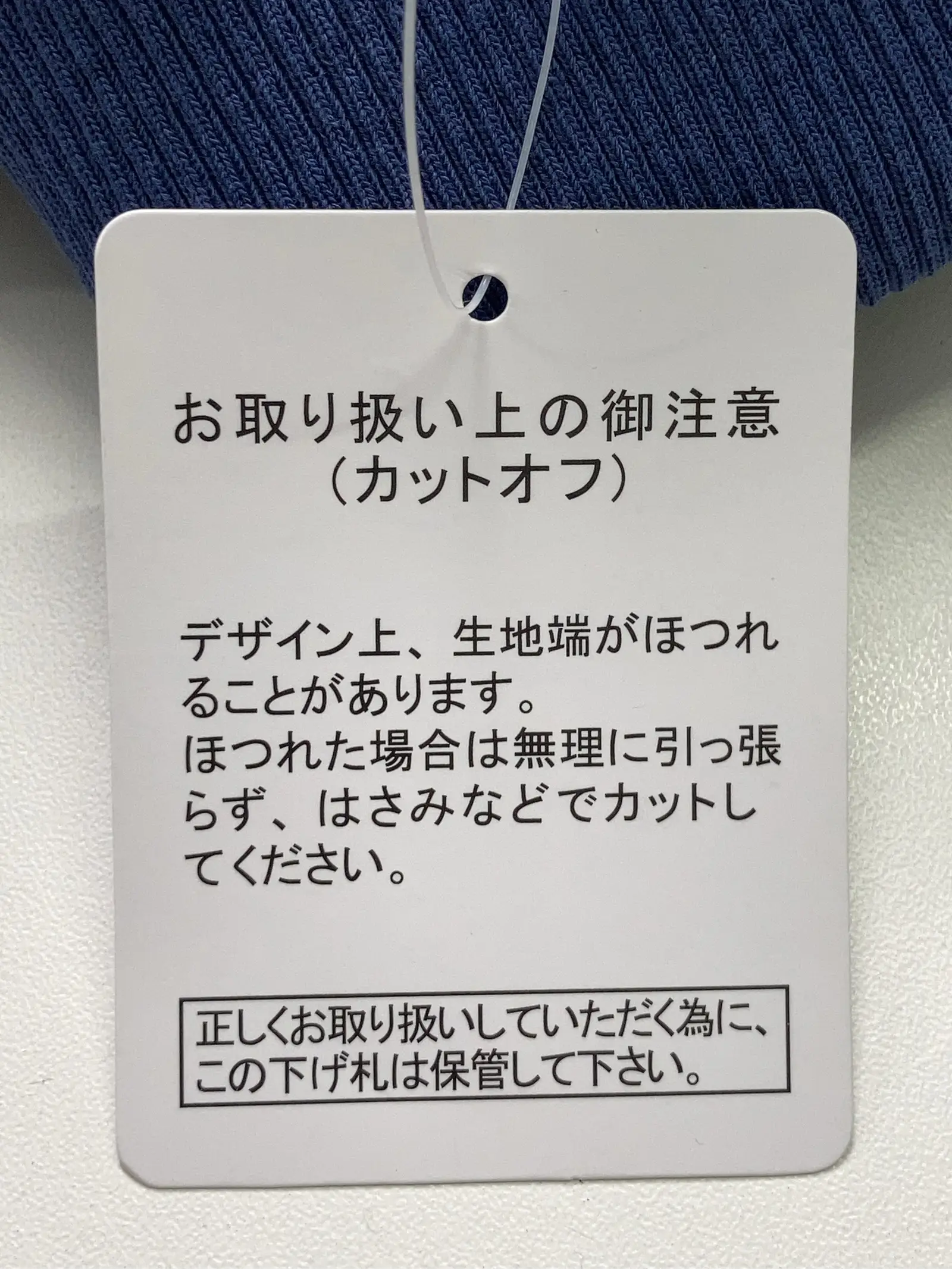 https://r2-worker.digdig.jp/product/8debb81d-55f6-4528-8bbd-bc06abfea47e/058eadd8-7a53-4435-8d05-271264c56667