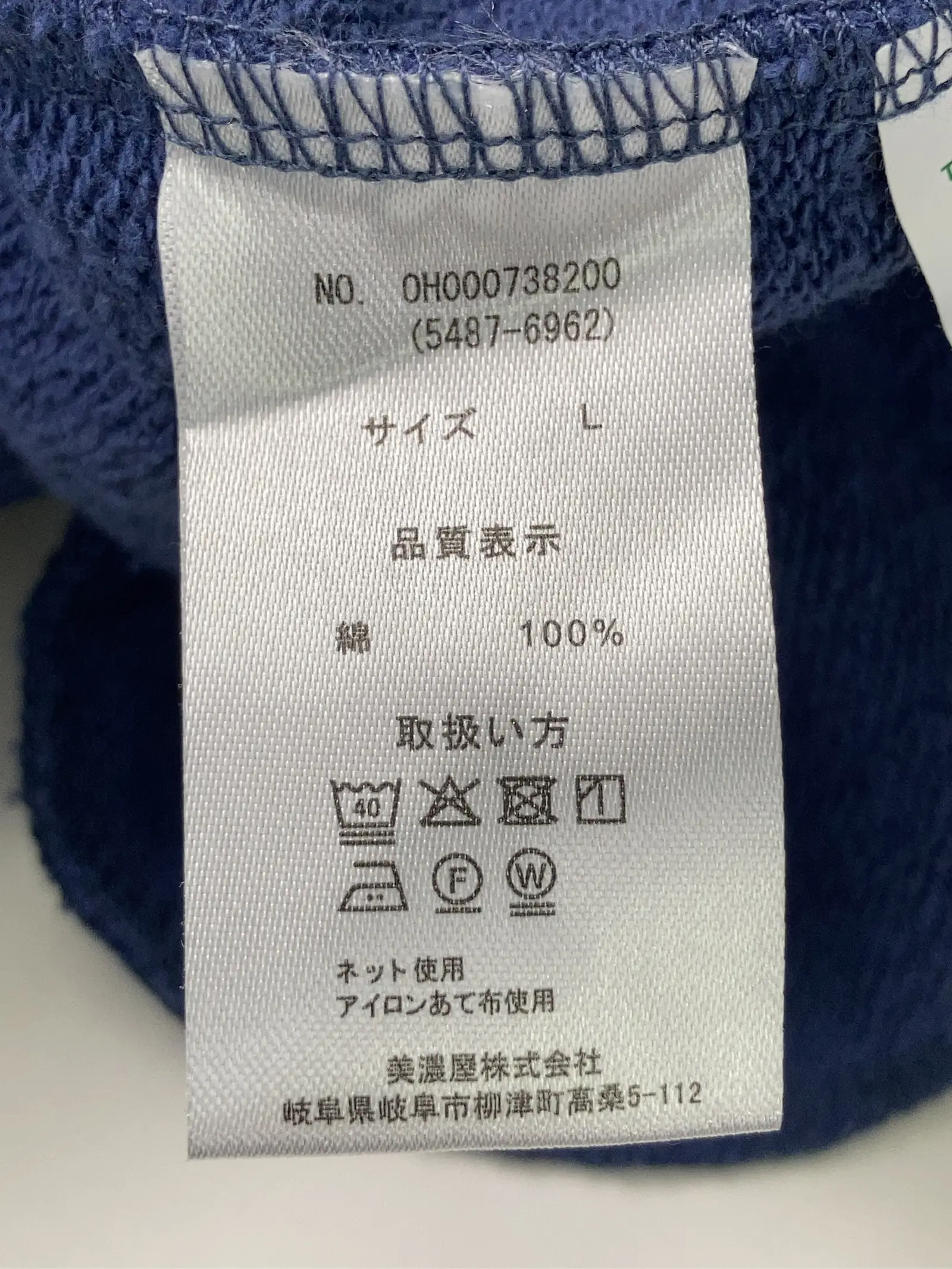 https://r2-worker.digdig.jp/product/8debb81d-55f6-4528-8bbd-bc06abfea47e/b5df3187-f2dd-405f-aa01-5c515e56c533