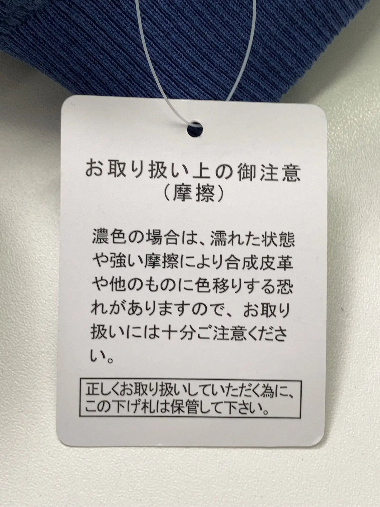 https://r2-worker.digdig.jp/product/8debb81d-55f6-4528-8bbd-bc06abfea47e/ca697d86-416d-4d43-bfbd-a97f8f0725fb