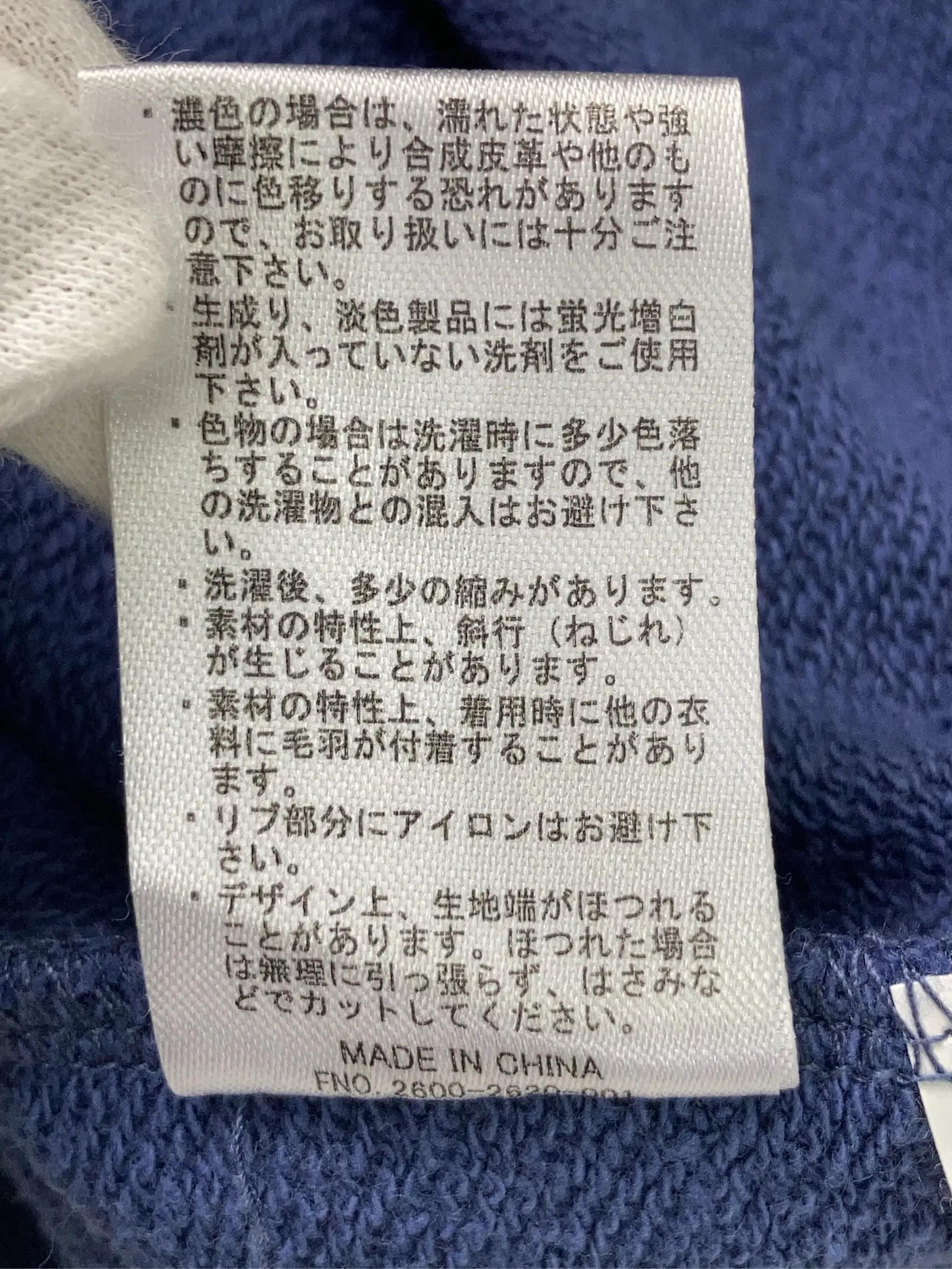 https://r2-worker.digdig.jp/product/8debb81d-55f6-4528-8bbd-bc06abfea47e/cece3bb5-b528-4b6f-8182-80902844a650