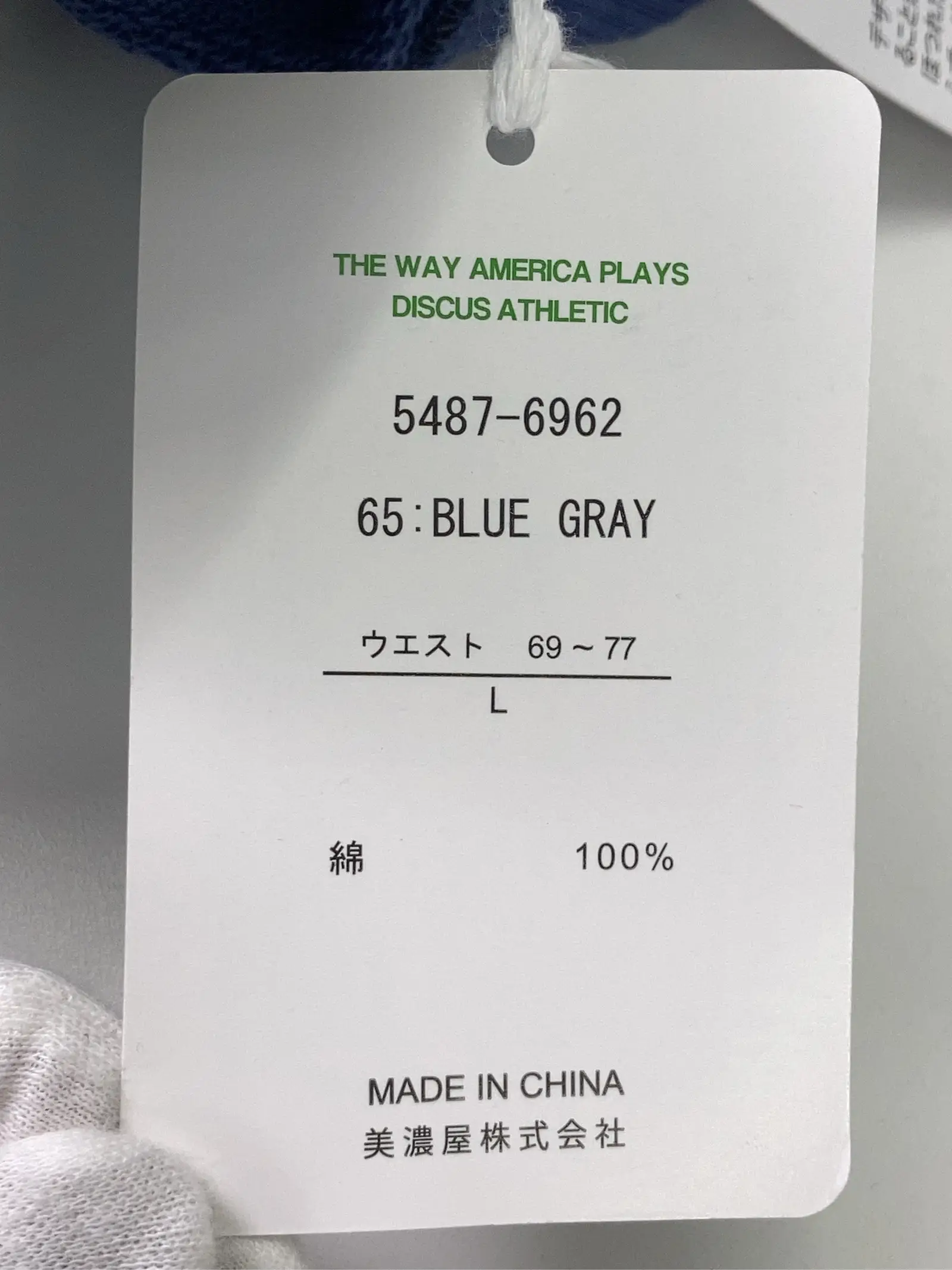 https://r2-worker.digdig.jp/product/8debb81d-55f6-4528-8bbd-bc06abfea47e/e1b088e8-cafd-4f24-beb1-bbe1700f4135
