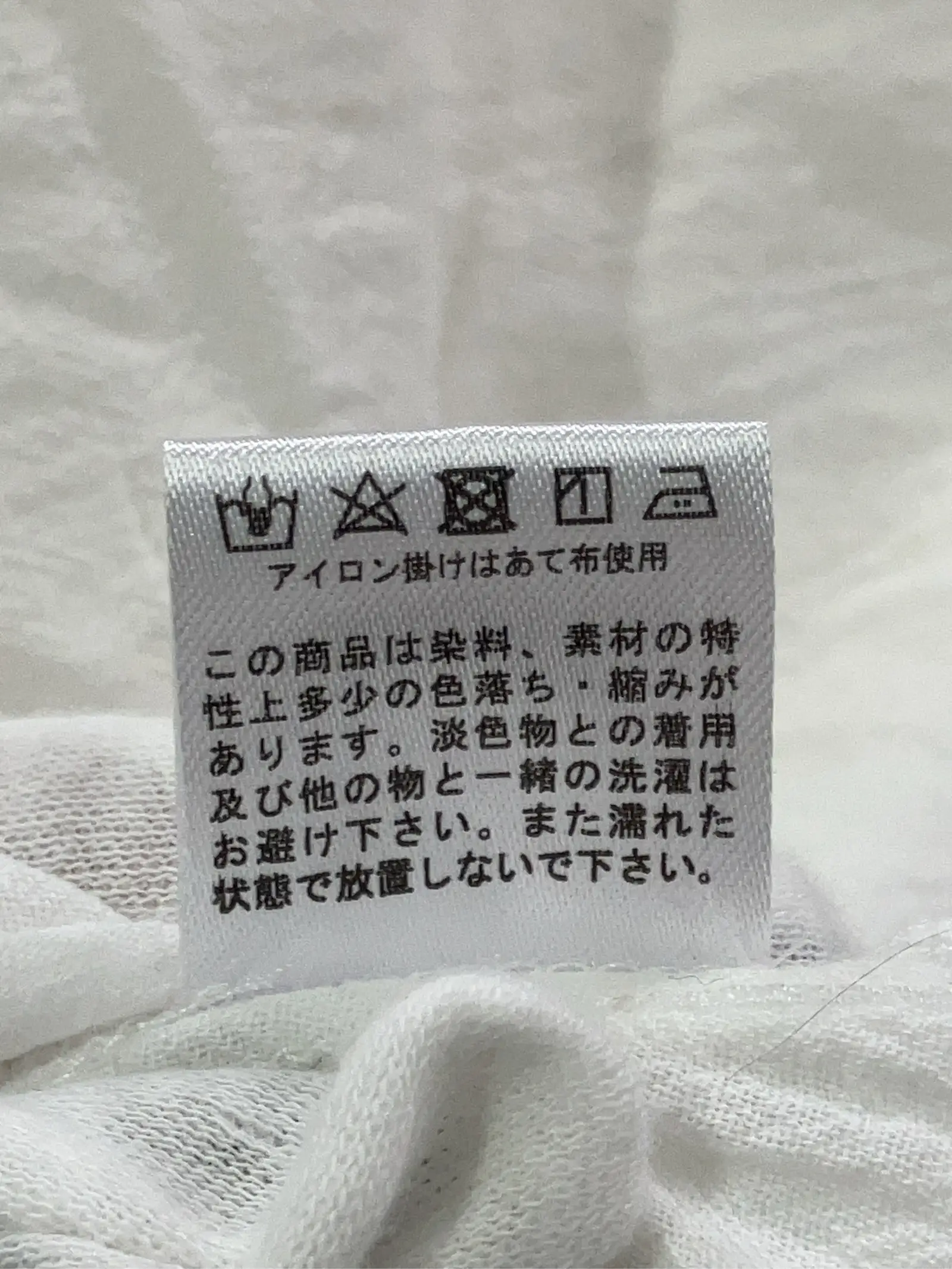 https://r2-worker.digdig.jp/product/8dec6468-54ea-4bdf-84af-6d9e9a335314/674c24ec-c15b-4ced-a9e9-10cb33d19c53