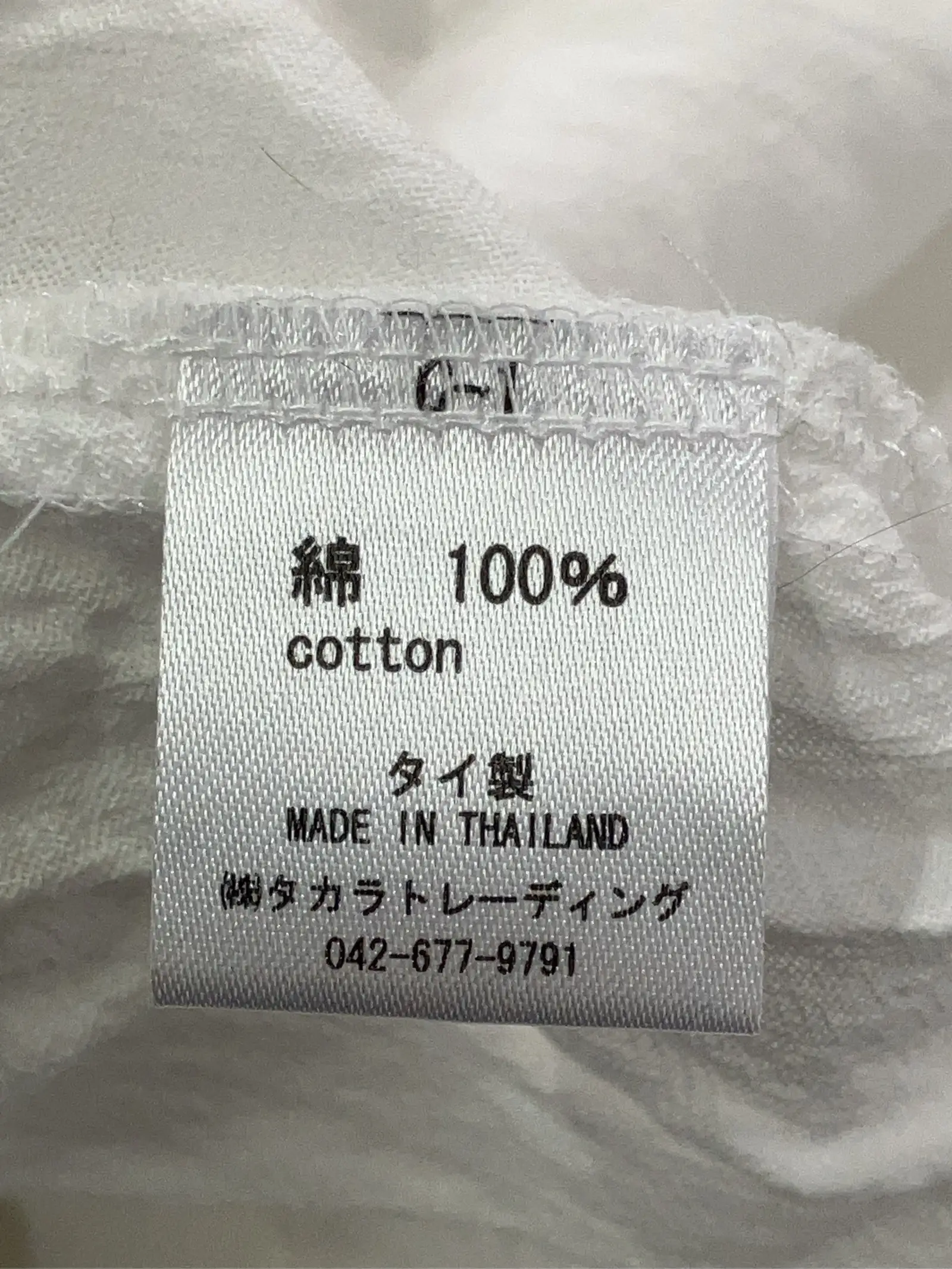 https://r2-worker.digdig.jp/product/8dec6468-54ea-4bdf-84af-6d9e9a335314/d8de78d8-bb92-4944-8269-12704f5e6df6