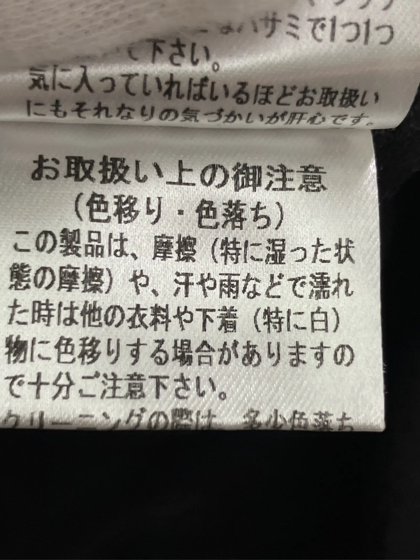 https://r2-worker.digdig.jp/product/8def1939-2881-4fe0-bb29-53440ad1be1d/6840f72f-f940-416d-a14c-82885d2fe2d9