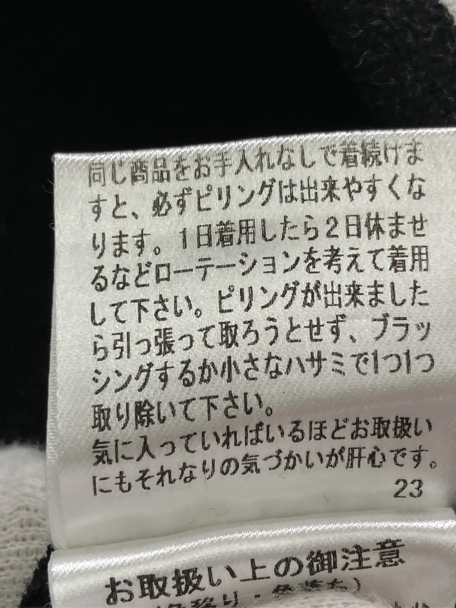 https://r2-worker.digdig.jp/product/8def1939-2881-4fe0-bb29-53440ad1be1d/d4af1250-f758-428f-a381-7f863b19d8d3