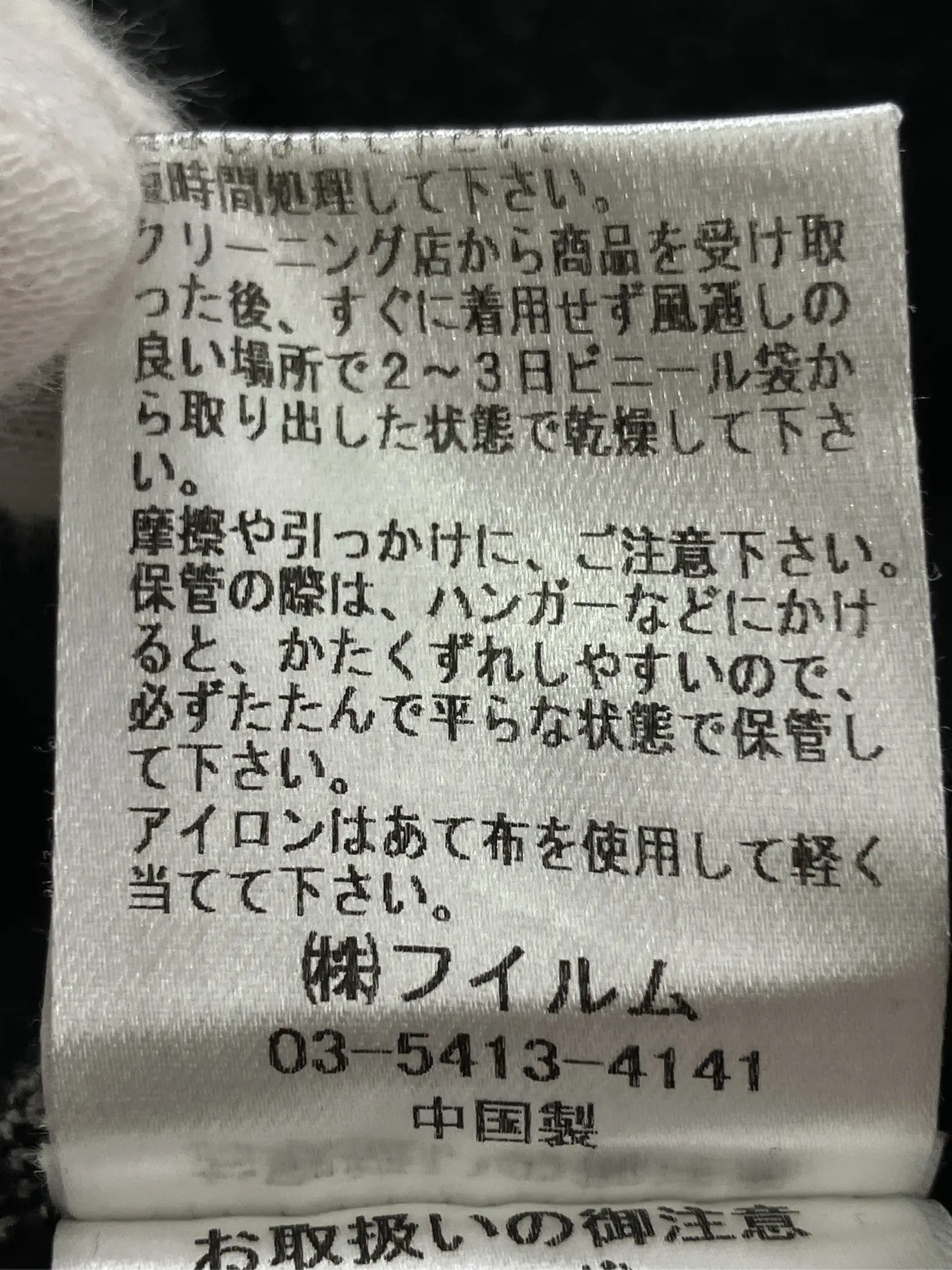 https://r2-worker.digdig.jp/product/8def1939-2881-4fe0-bb29-53440ad1be1d/d650c9fe-0460-4de7-b3b1-2f1f4227b921