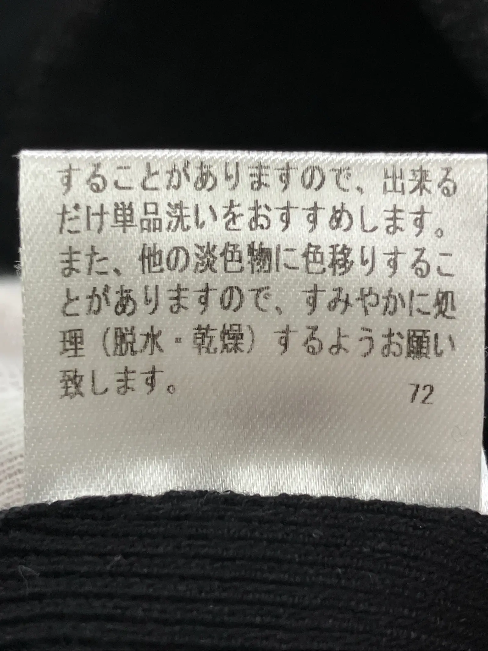 https://r2-worker.digdig.jp/product/8def1939-2881-4fe0-bb29-53440ad1be1d/ebaaea10-a1f7-4ad7-92c6-4688f90bc426
