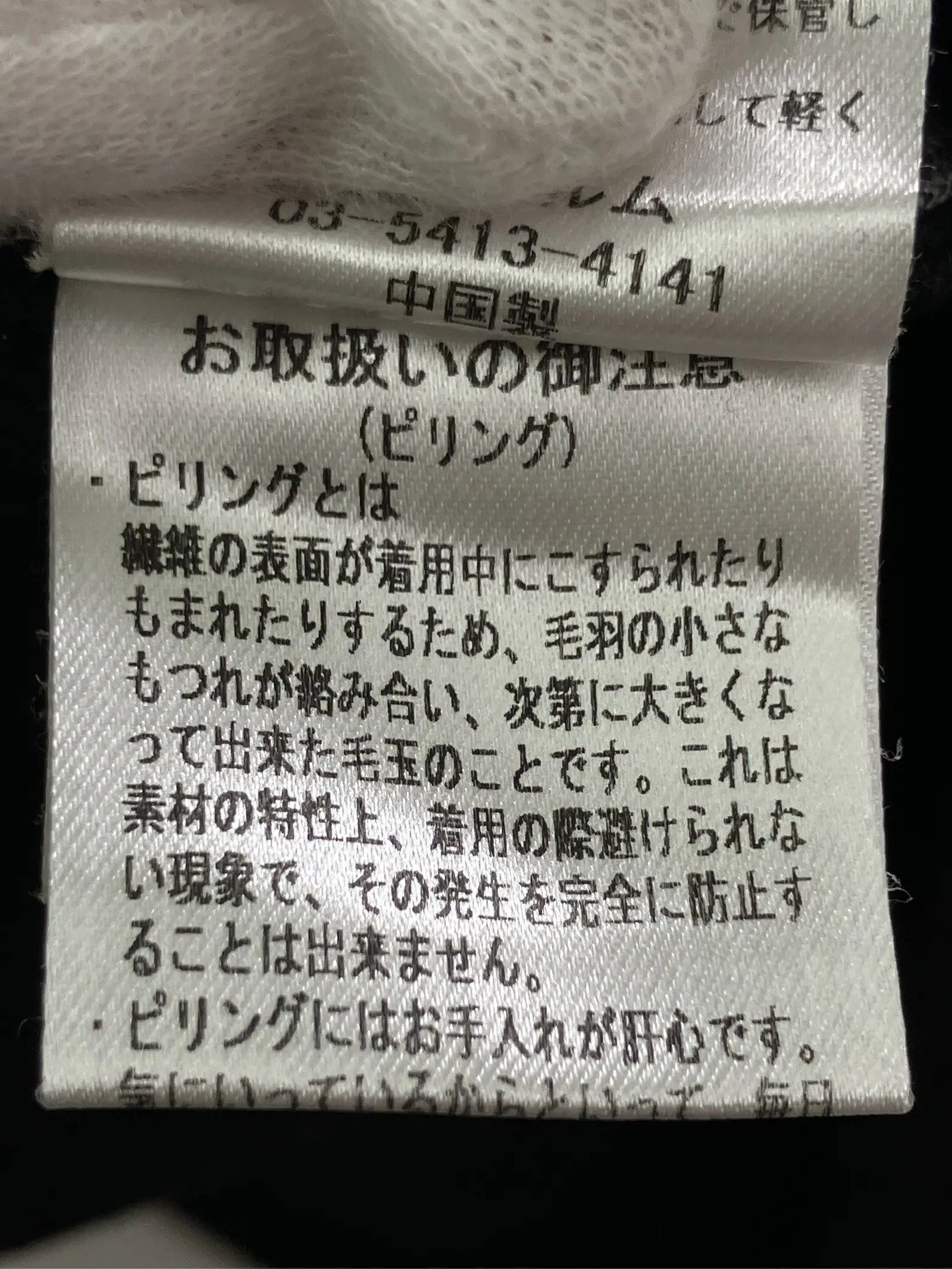 https://r2-worker.digdig.jp/product/8def1939-2881-4fe0-bb29-53440ad1be1d/f5990bf7-bf5f-4b69-aa67-e222b32b28bd