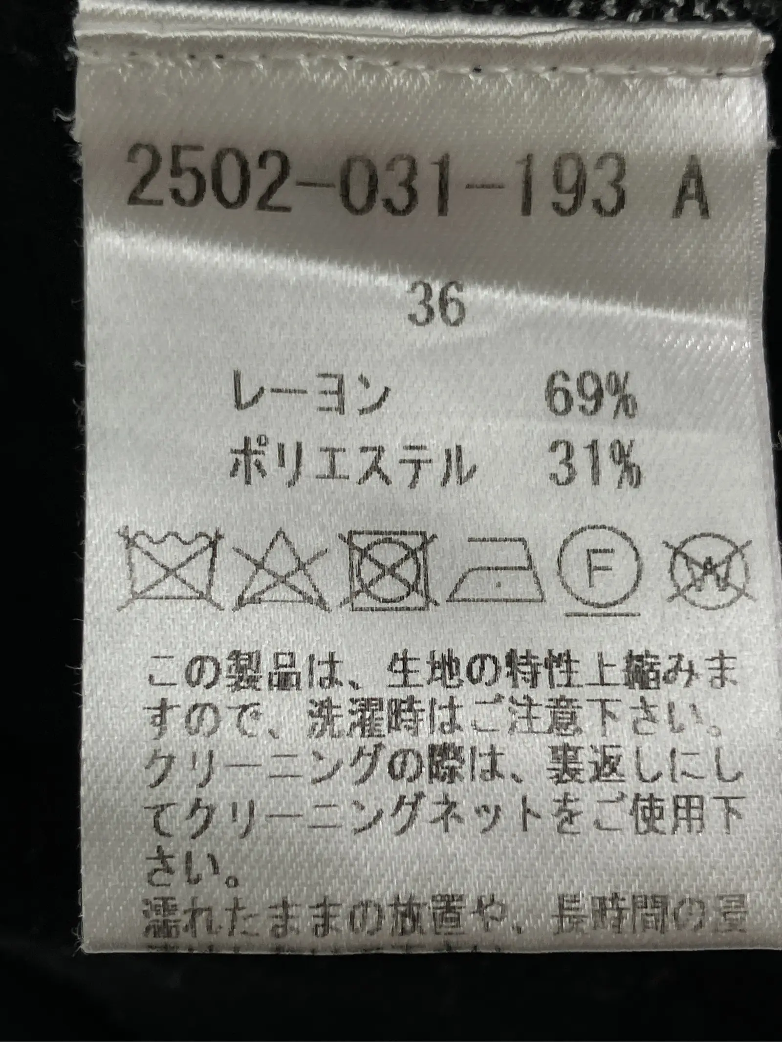 https://r2-worker.digdig.jp/product/8def1939-2881-4fe0-bb29-53440ad1be1d/fb93cea0-9f89-48e1-9e12-242ed97503c2