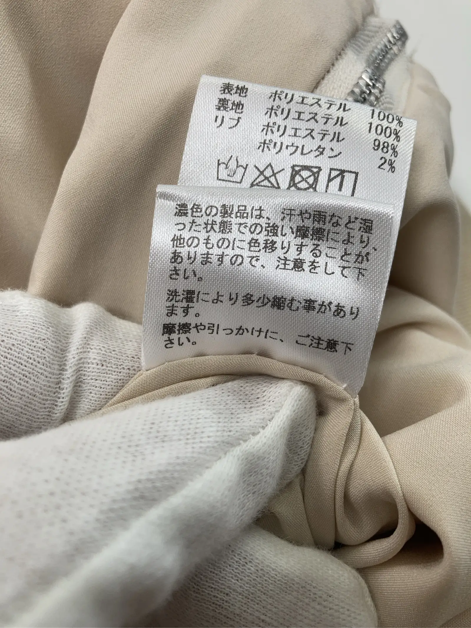 https://r2-worker.digdig.jp/product/8def683e-2fc6-4463-876c-802247b3a34a/60284410-2c67-4baa-8ca4-e9911fbd650c