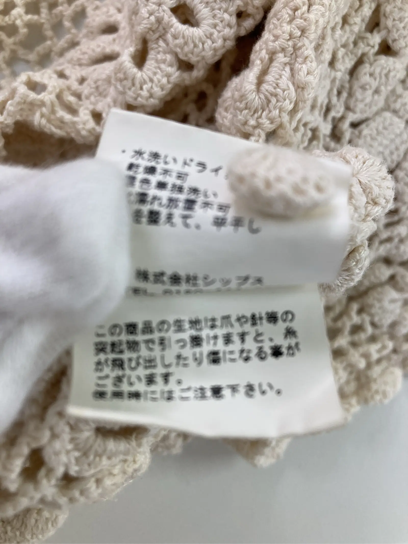 https://r2-worker.digdig.jp/product/8df15c41-85cc-4d4a-968b-bcff4c310a2f/33dcca14-6113-47cf-993a-4fc7f1253c46