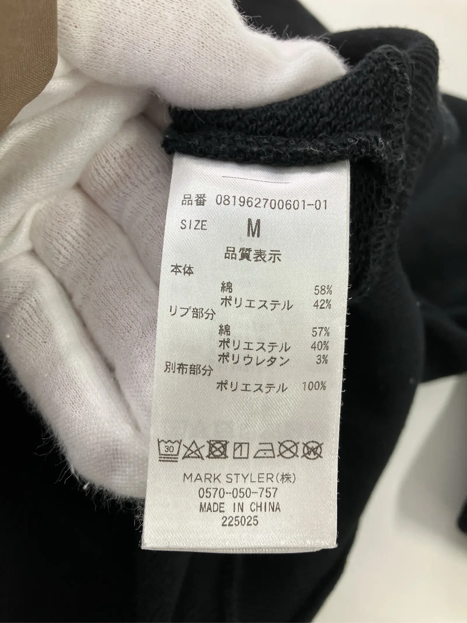 https://r2-worker.digdig.jp/product/8df17db7-39b4-4fab-965b-2bcbe30afa27/02b8eaf8-3924-40f7-afb0-771c8b094553