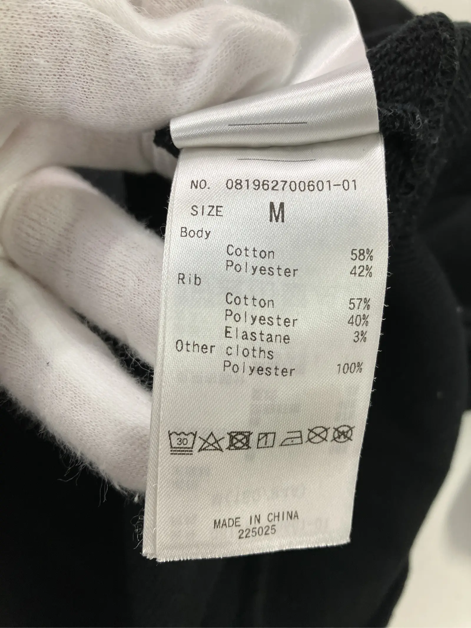 https://r2-worker.digdig.jp/product/8df17db7-39b4-4fab-965b-2bcbe30afa27/07e1c8dd-c745-41ad-837a-988cbe7b1b5a