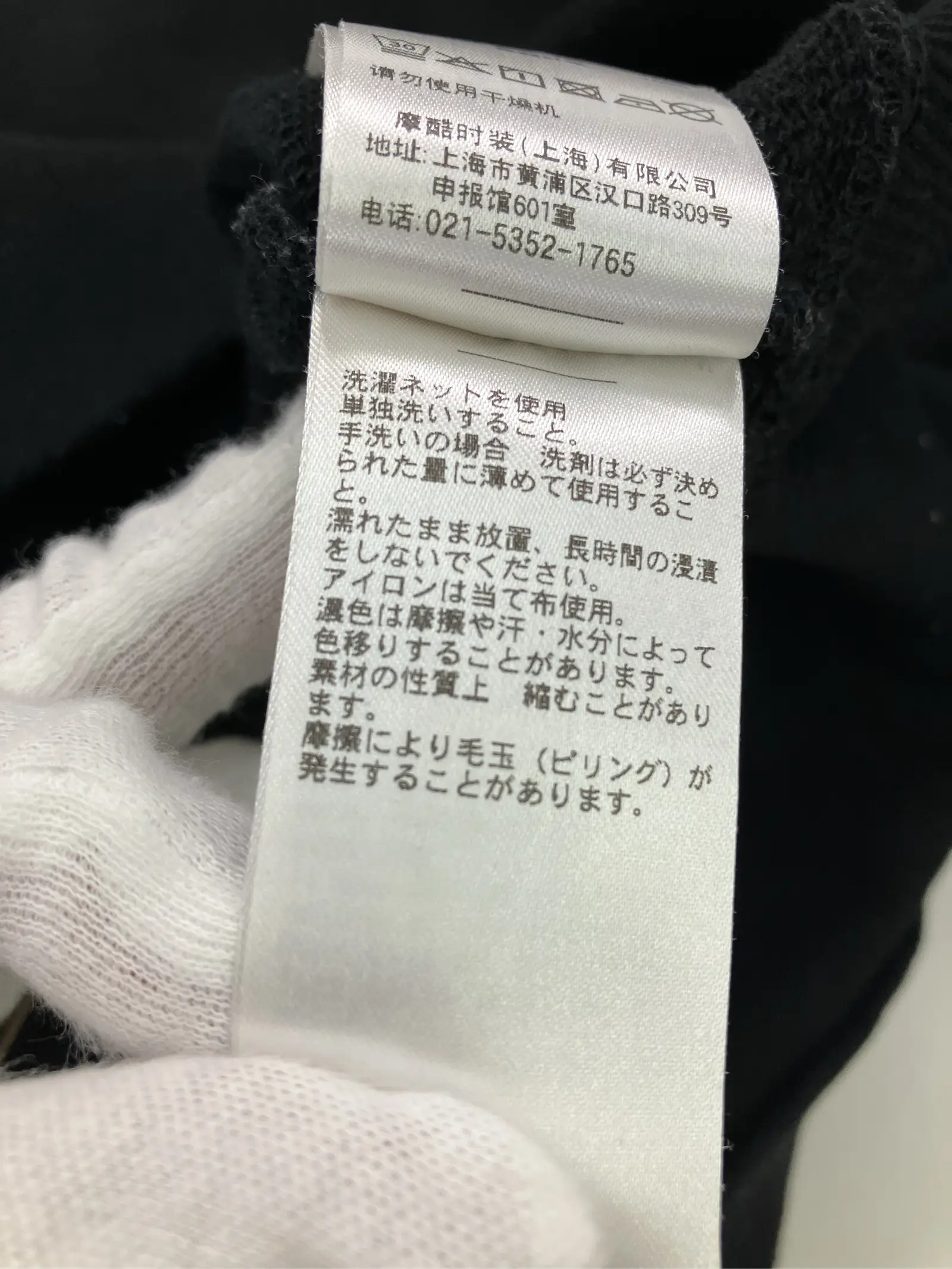 https://r2-worker.digdig.jp/product/8df17db7-39b4-4fab-965b-2bcbe30afa27/41363229-61e9-44a8-90dc-73ec2e53edbb