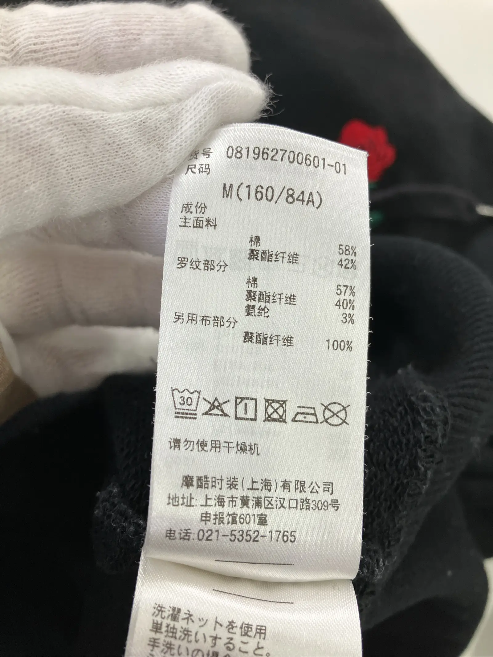 https://r2-worker.digdig.jp/product/8df17db7-39b4-4fab-965b-2bcbe30afa27/6f12784f-6419-4028-a395-1d7f445896b1