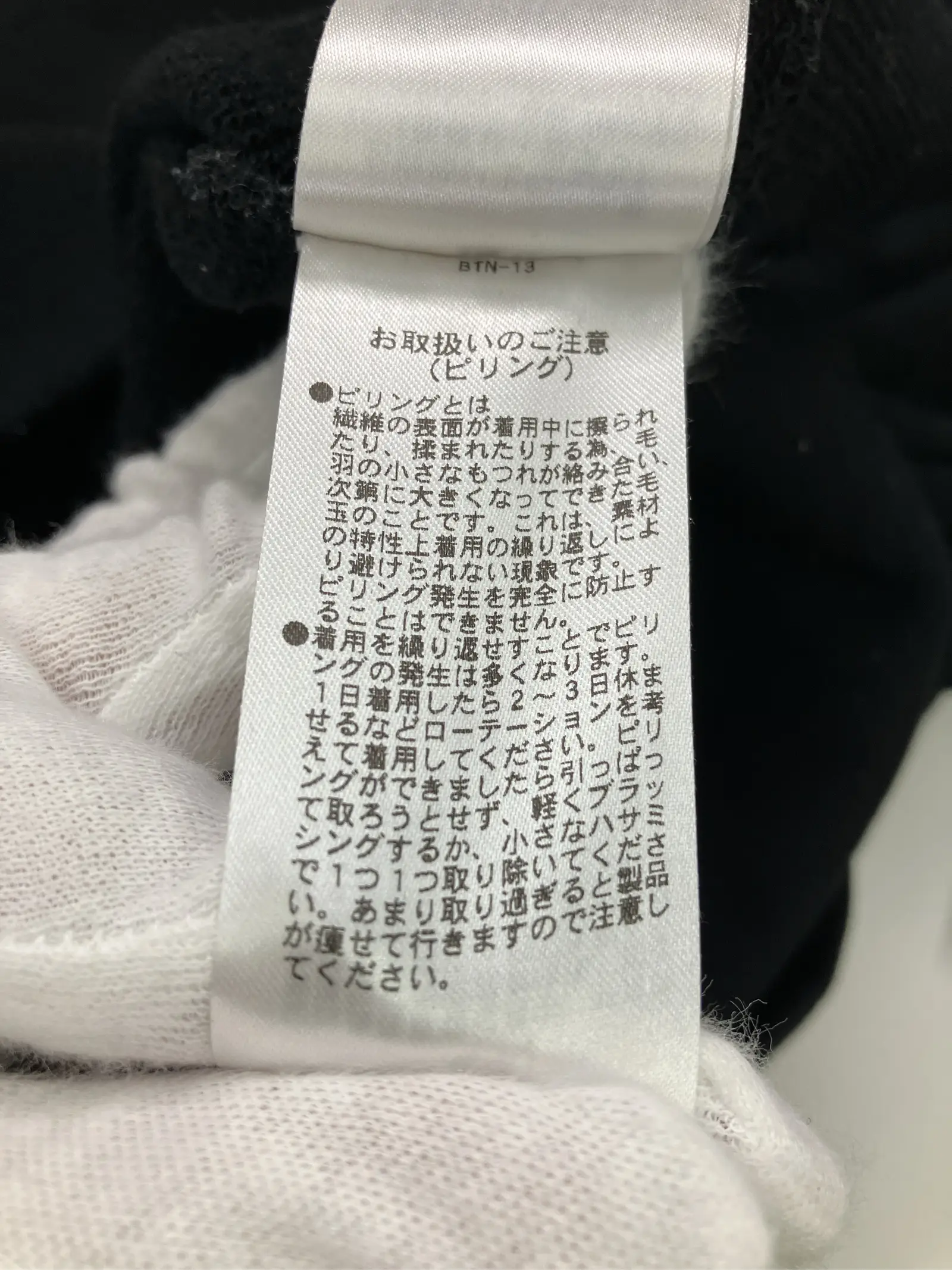 https://r2-worker.digdig.jp/product/8df17db7-39b4-4fab-965b-2bcbe30afa27/ac39d45a-d5b4-4528-bfcd-b2c4f8960e4e