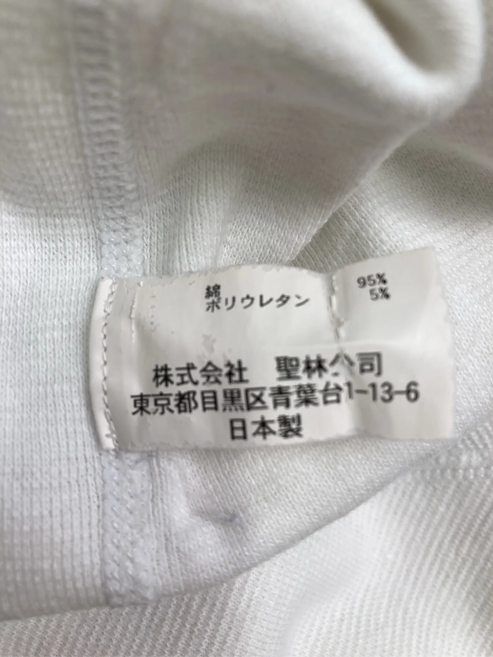 https://r2-worker.digdig.jp/product/8df2cec1-1623-439b-b0c8-0c3f1afade8c/19437721-b51e-4f3e-81c9-aeeef70d5416