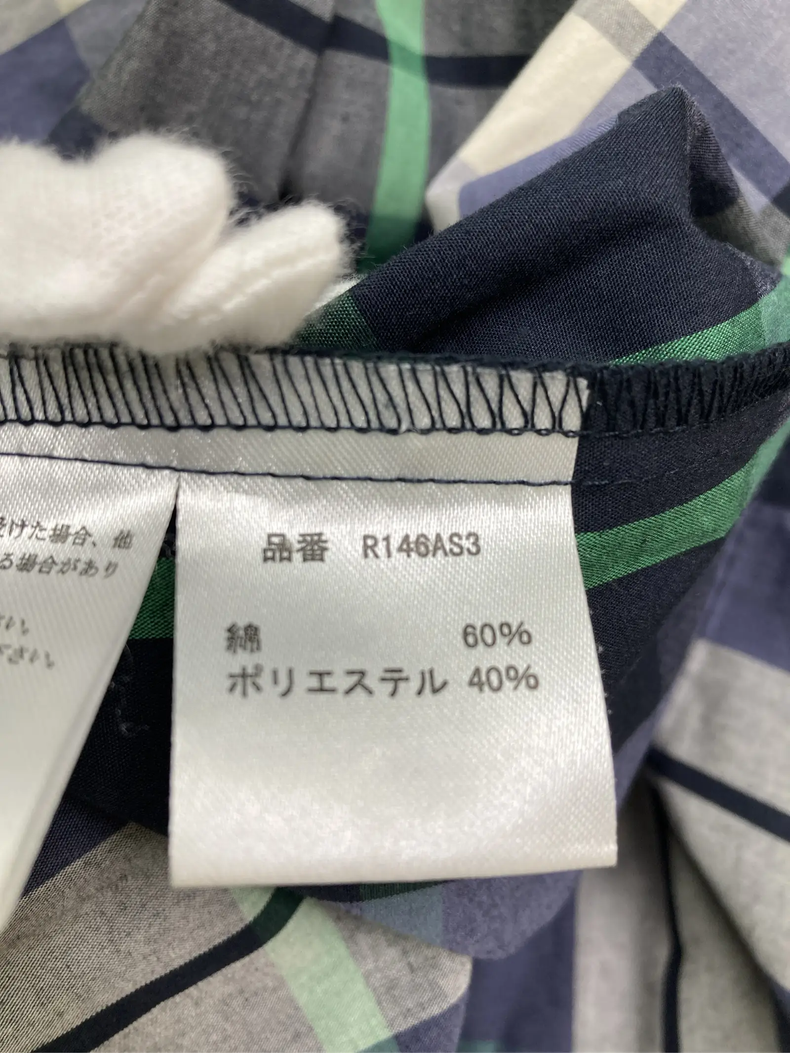 https://r2-worker.digdig.jp/product/8df38329-70ac-422d-87a5-c7878494c384/24c07376-30e7-4ebb-8084-065c01a9b8e9