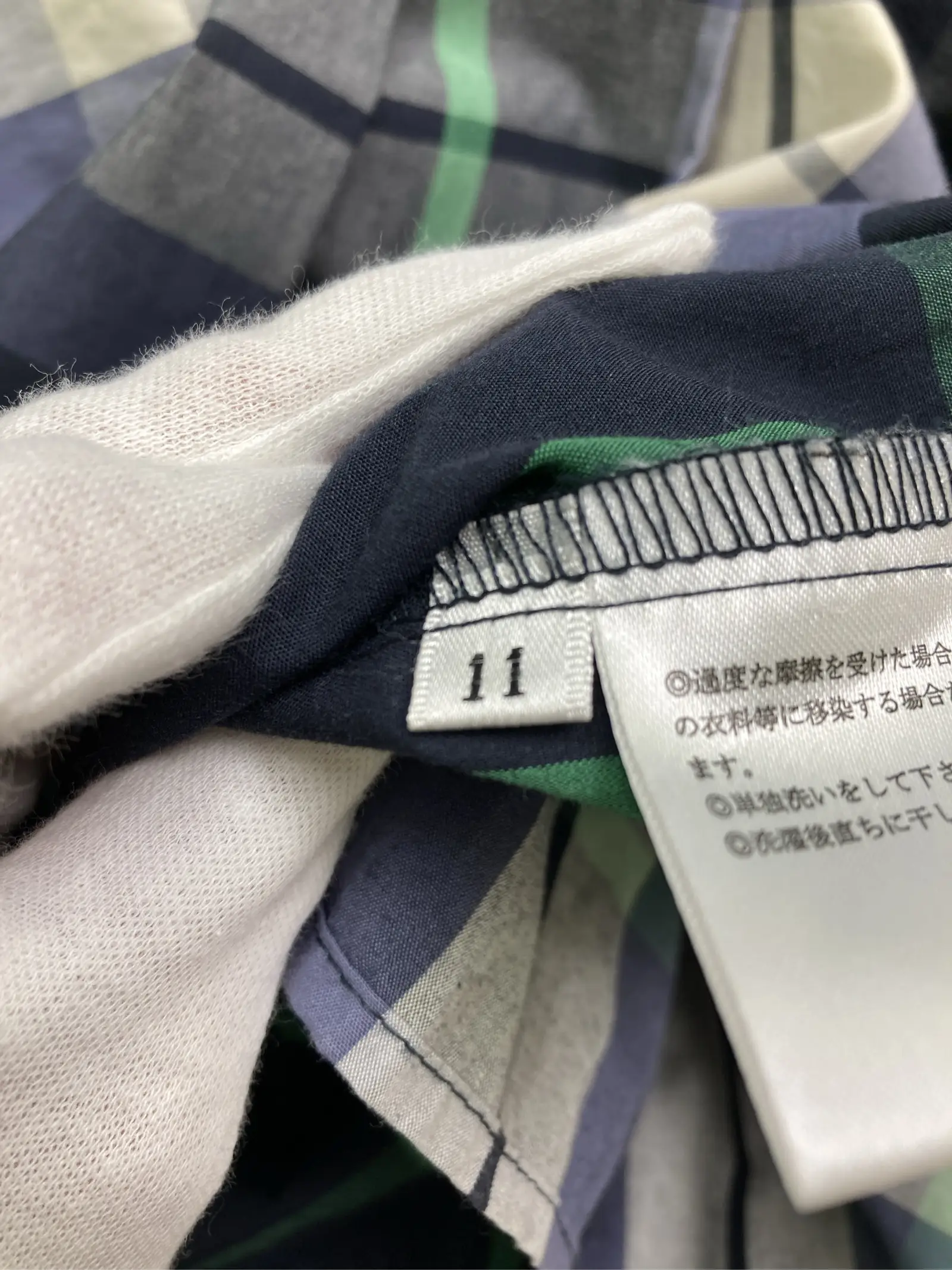 https://r2-worker.digdig.jp/product/8df38329-70ac-422d-87a5-c7878494c384/76cd0797-fd1d-43d1-bc03-b7d23f930335