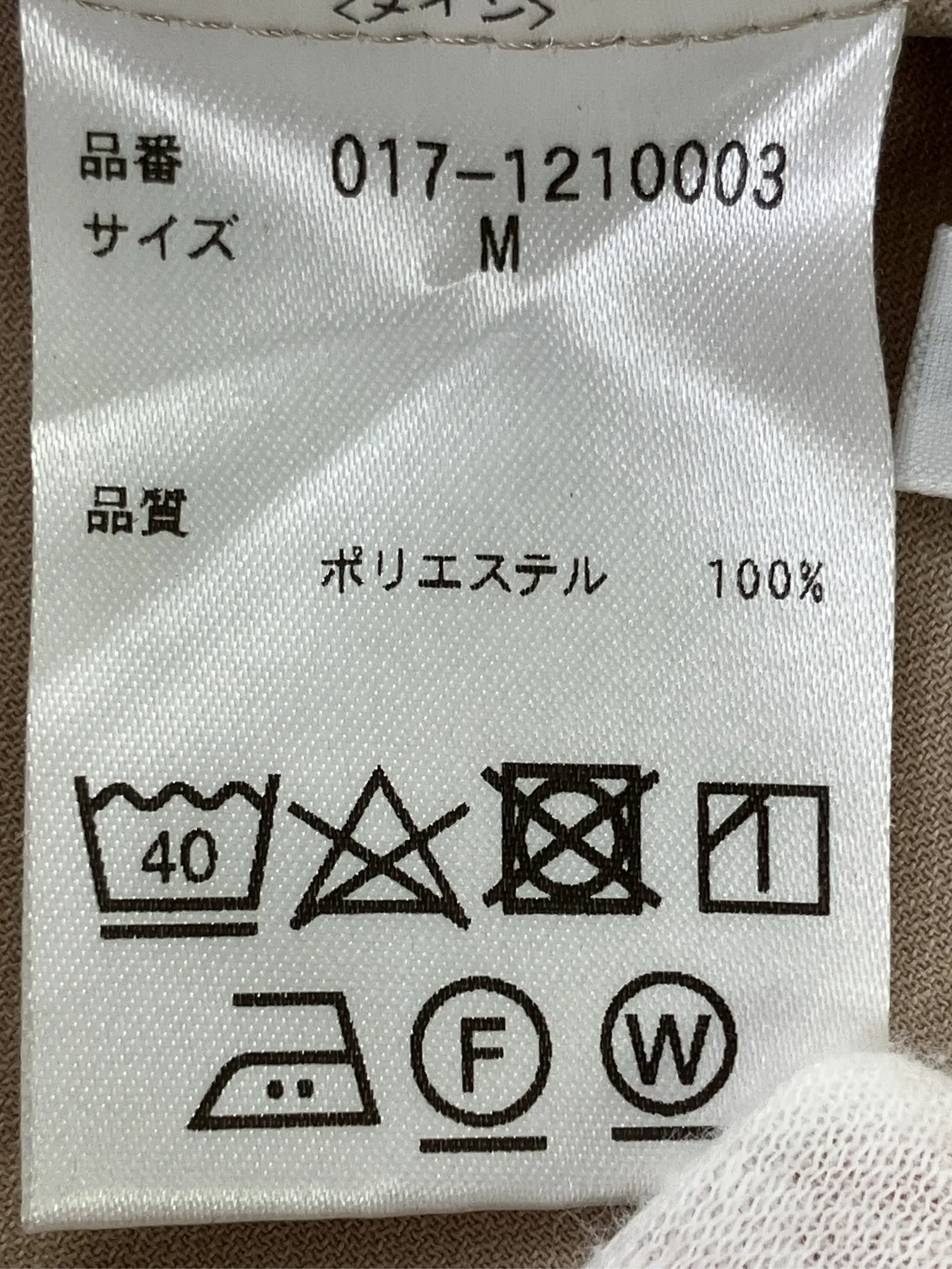 https://r2-worker.digdig.jp/product/8df40404-ac6e-443e-b7e5-661bbf96ce1a/61826b39-9c91-4f95-931a-7876988aacee