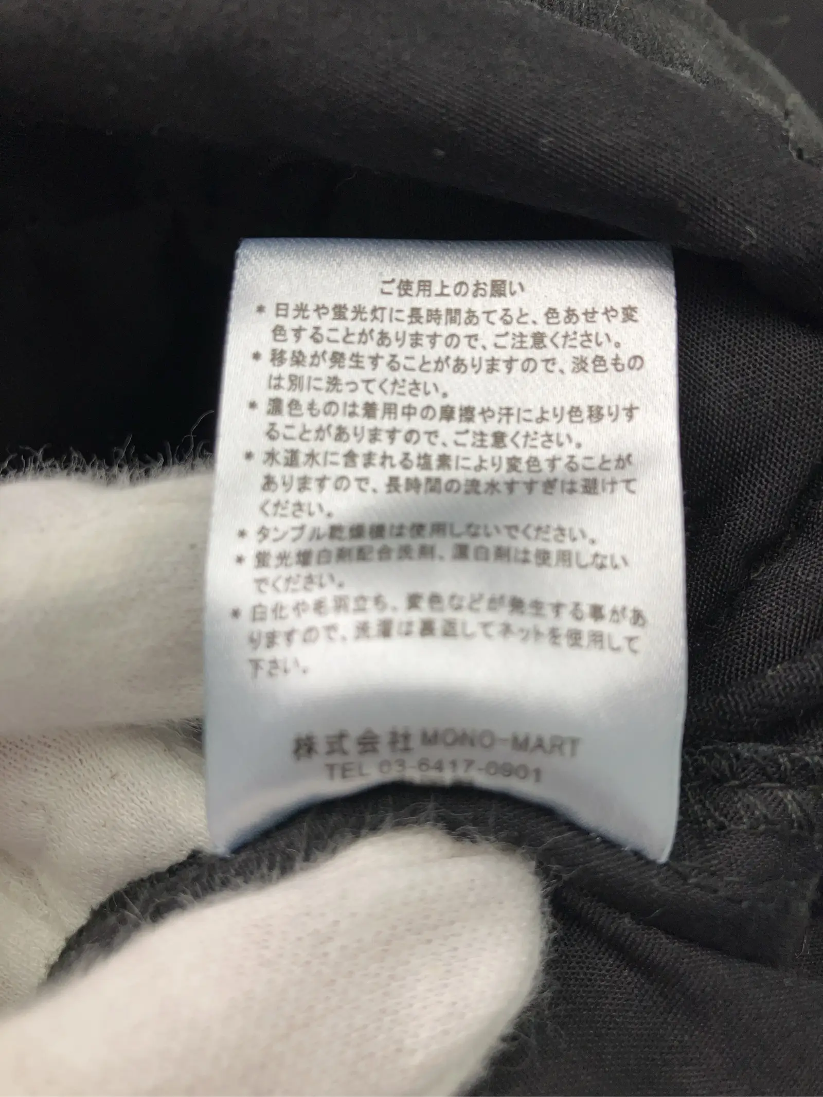 https://r2-worker.digdig.jp/product/8df45549-036f-43ec-9426-8b7e764dc25c/519ae8bc-7701-4421-94b5-7d689d5bbed6