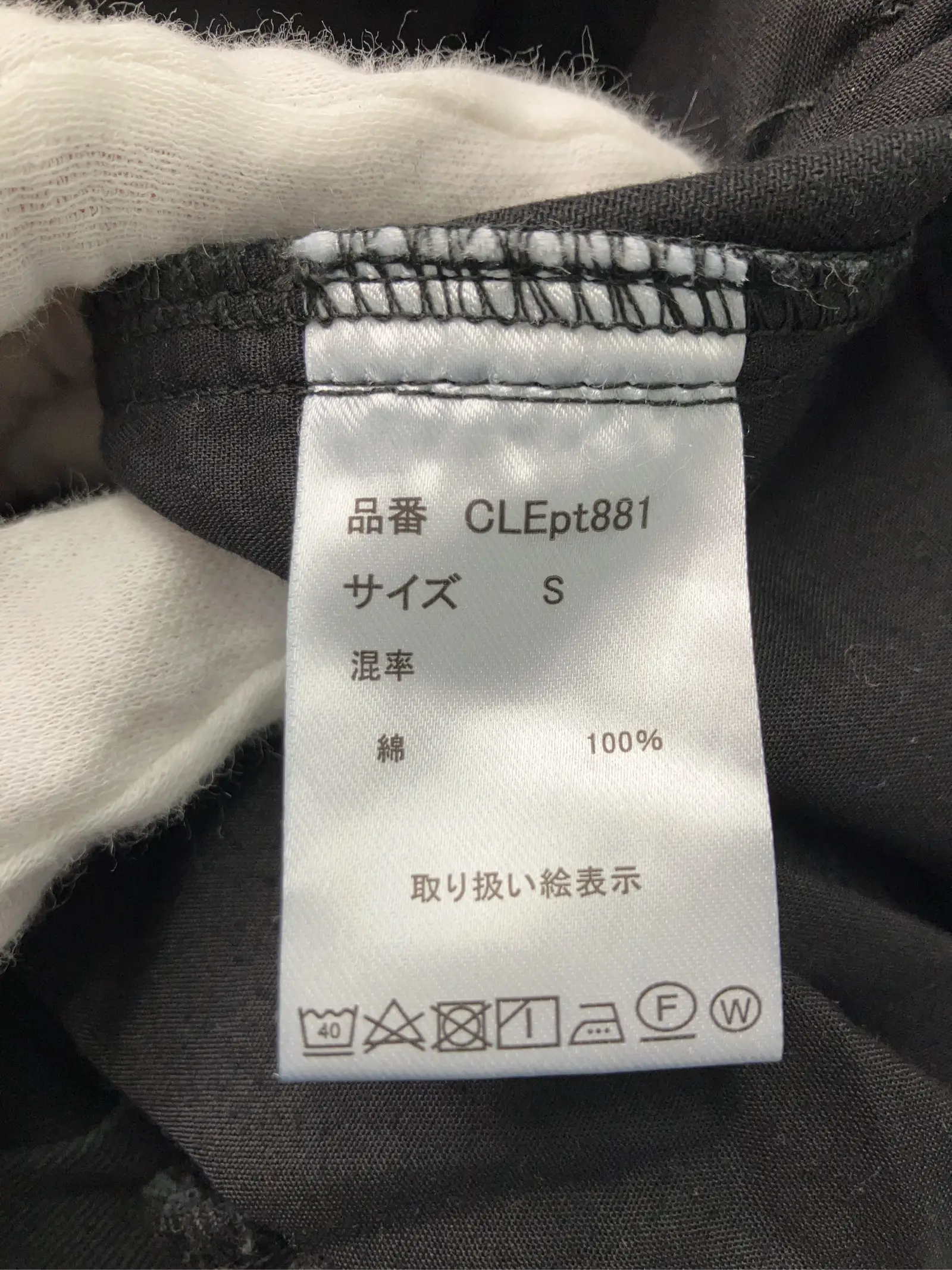 https://r2-worker.digdig.jp/product/8df45549-036f-43ec-9426-8b7e764dc25c/f0a79b11-b1c8-4d5b-a3f1-005f3f19d13e