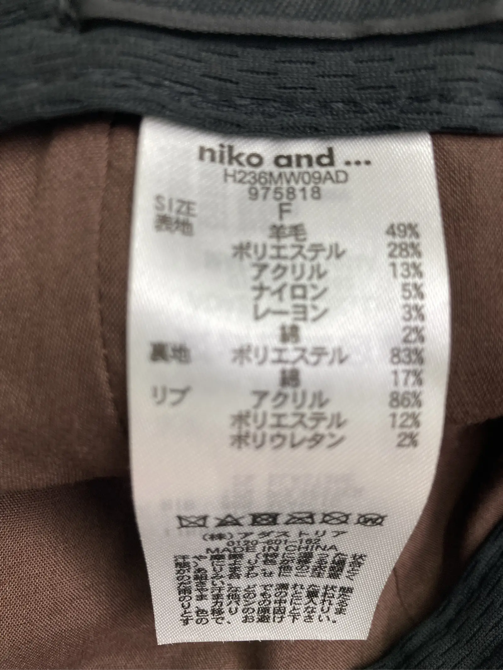 https://r2-worker.digdig.jp/product/8df6eee4-1b79-4209-86f3-40fcd63c5860/8e41a22d-bfd9-469c-9008-ded704d6da93